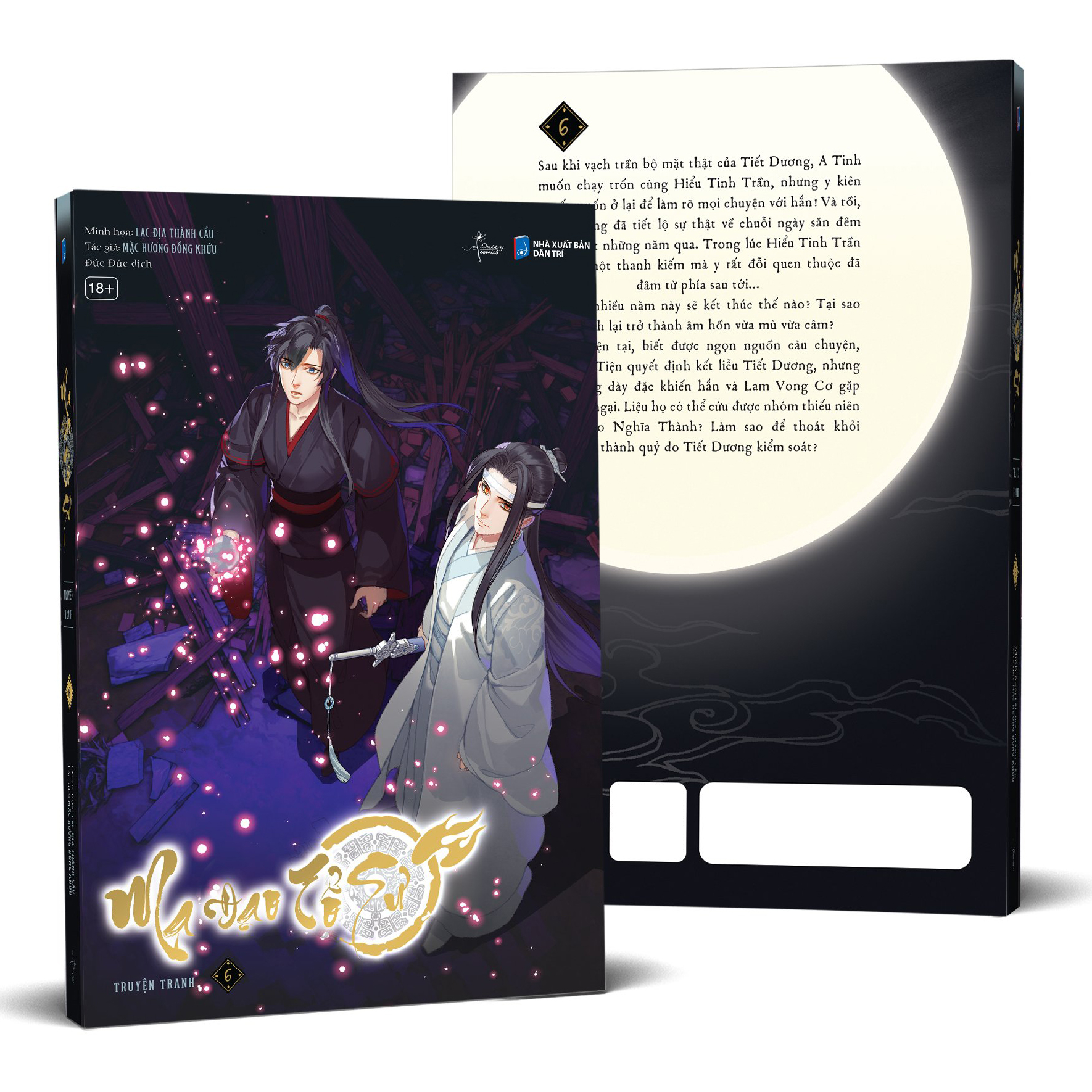 ma đạo tổ sư - bản truyện tranh - tập 6 - tặng kèm set sticker