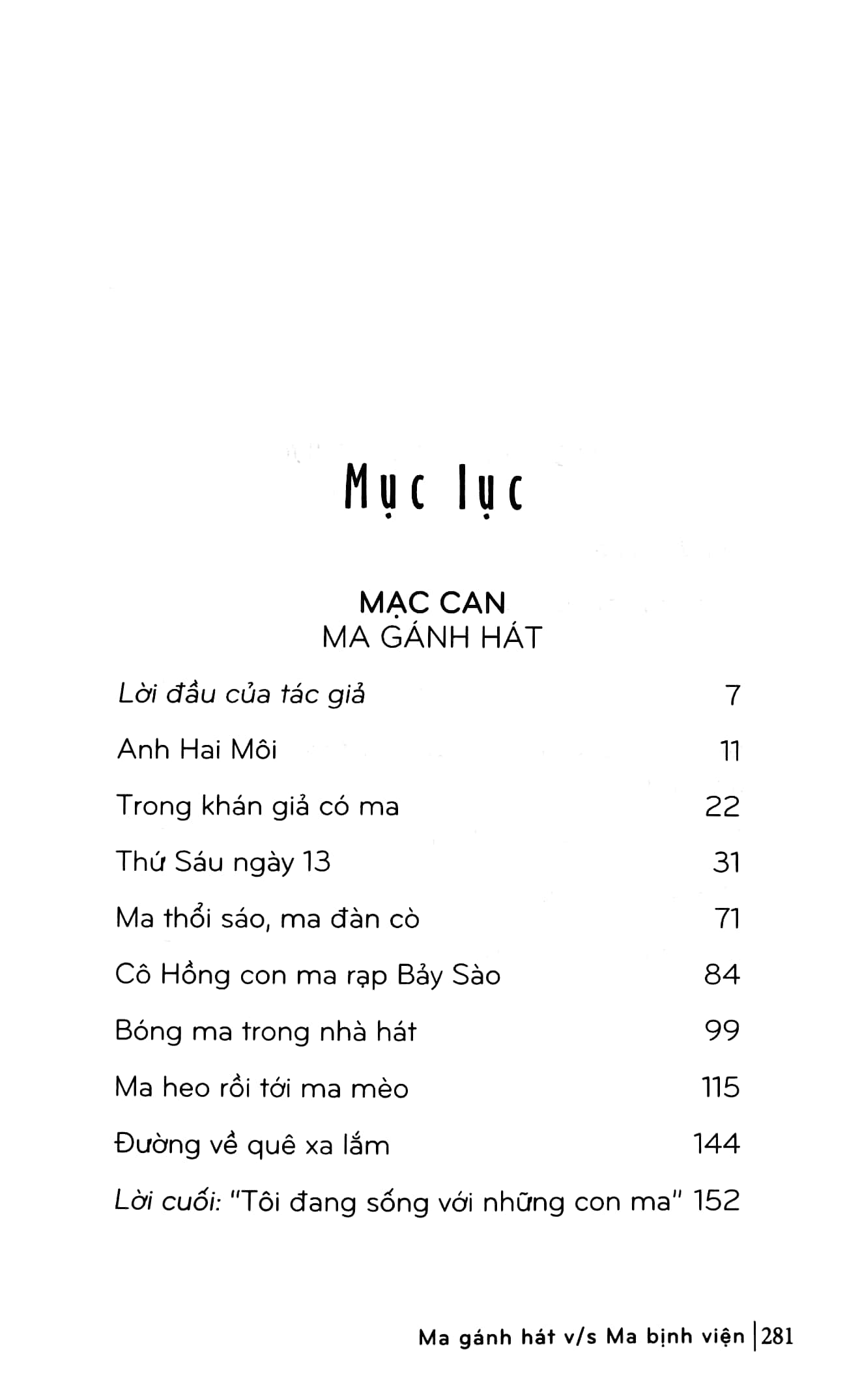 ma gánh hát v/s ma bịnh viện