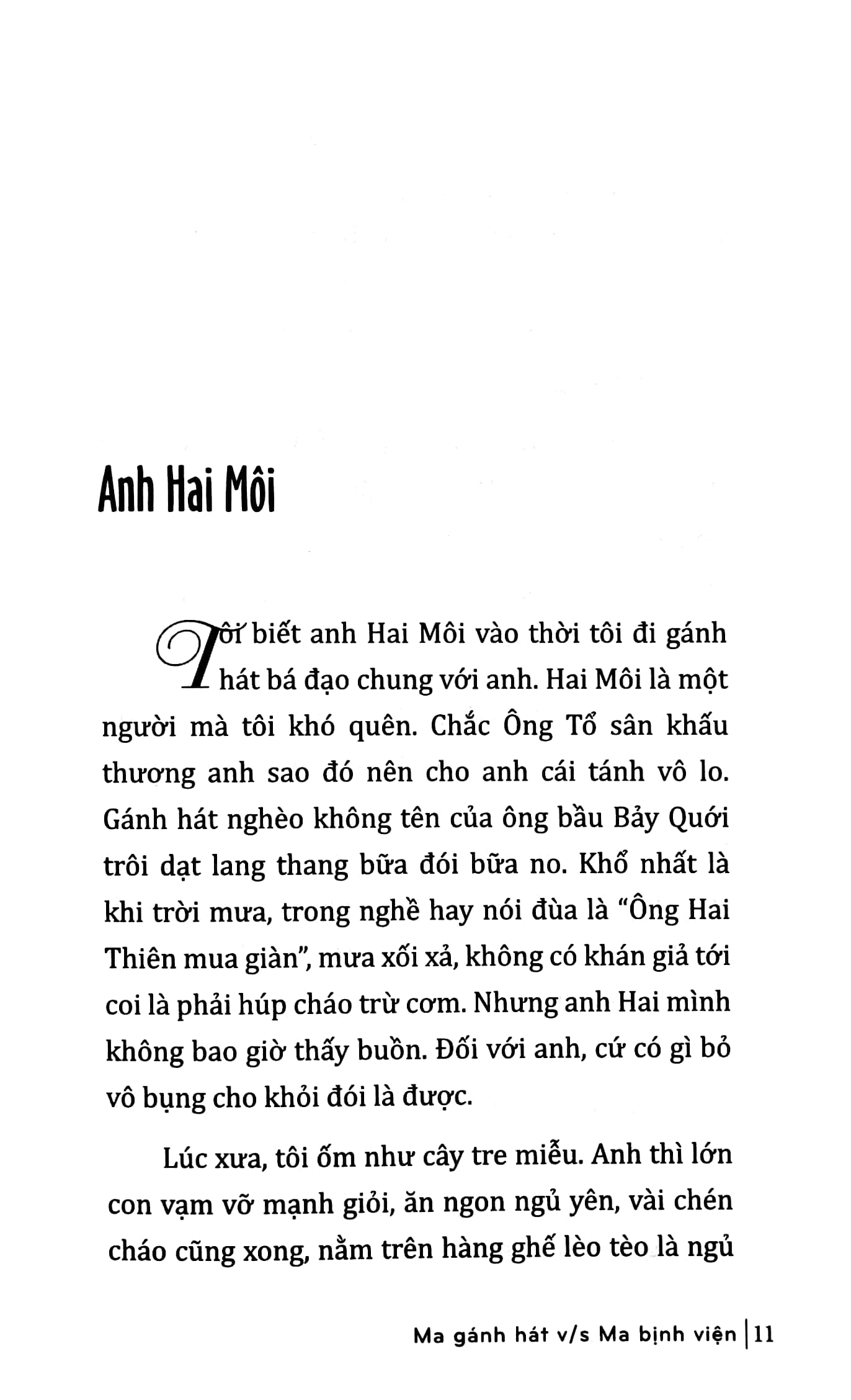 ma gánh hát v/s ma bịnh viện