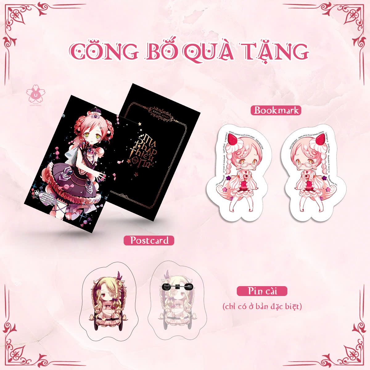 ma pháp thiếu nữ - tập 8 - bản đặc biệt - tặng kèm bookmark nhân vật + postcard + pin cài ma pháp thiếu nữ