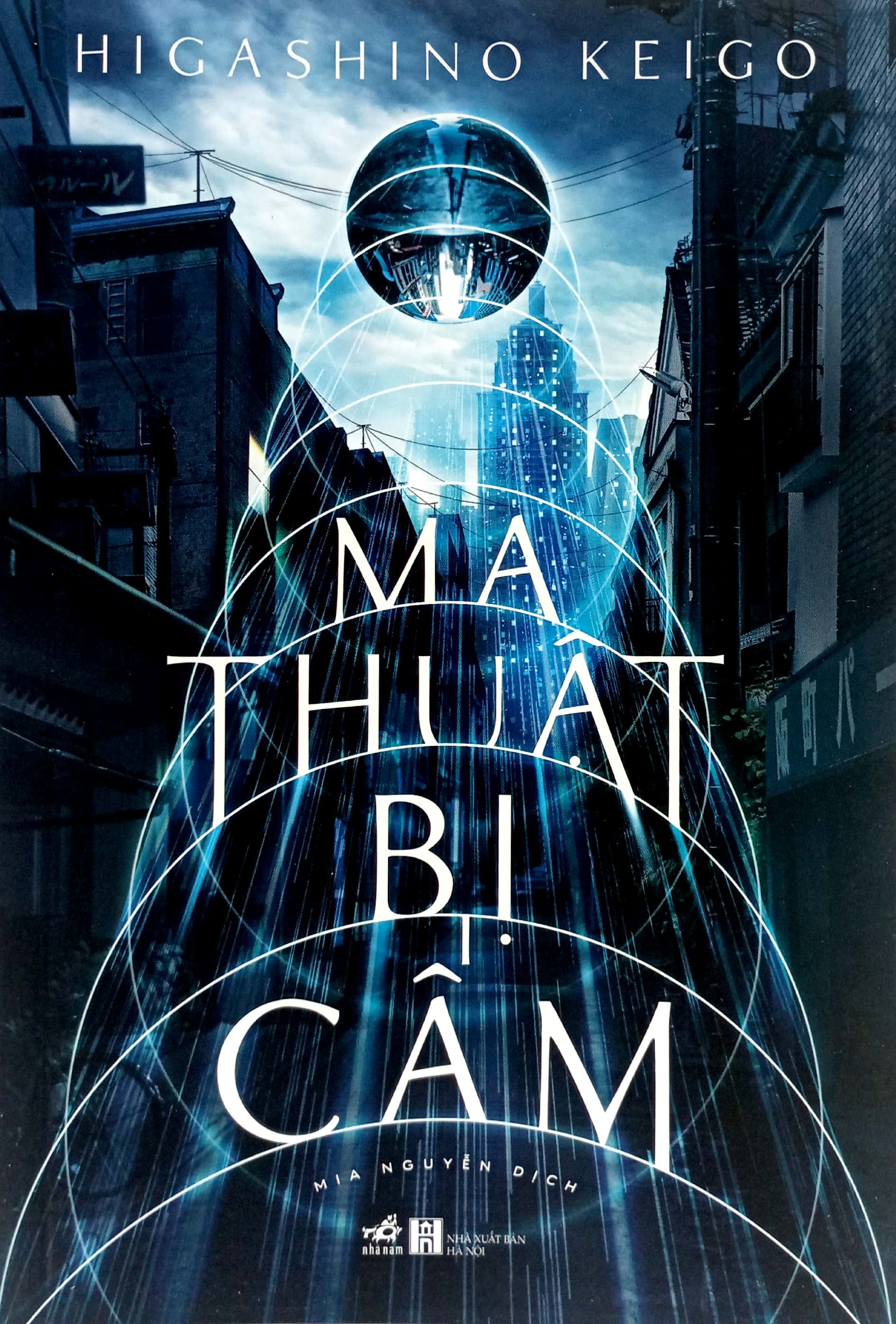 ma thuật bị cấm