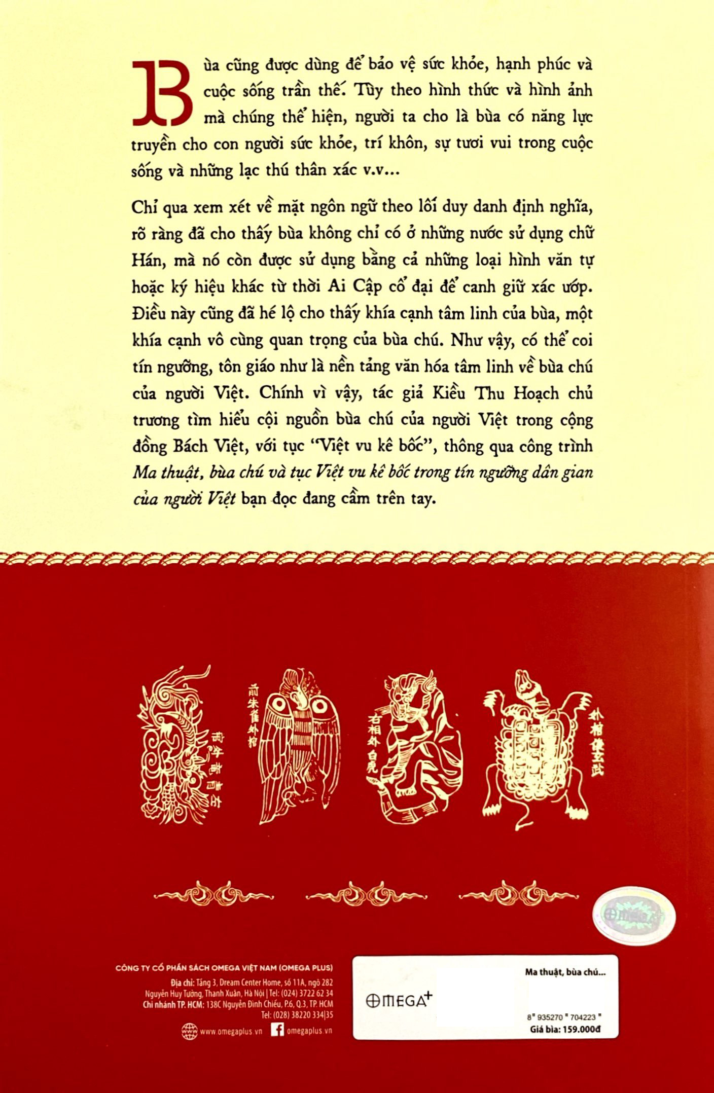 ma thuật, bùa chú và tục việt vu kê bốc trong tín ngưỡng dân gian của người việt