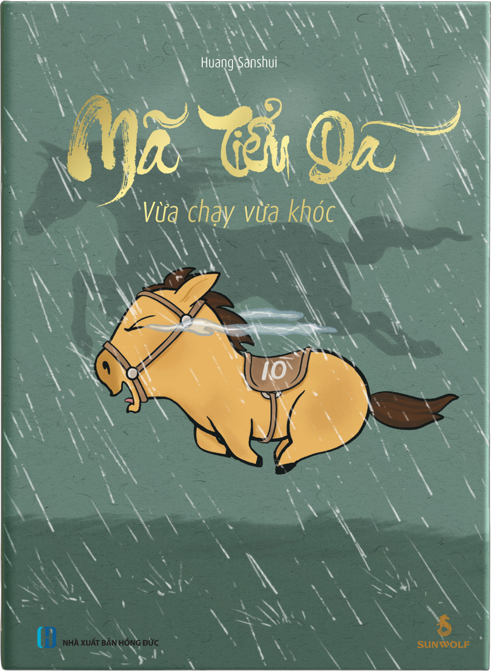 Ma Tieu Da - Vua Chay Vua Khoc - Bia Cung - Tang Kem 1 Sticker A5 Nhua Can Kim Tuyen + 1 Standee Bia Cung + 2 Card Bo Goc