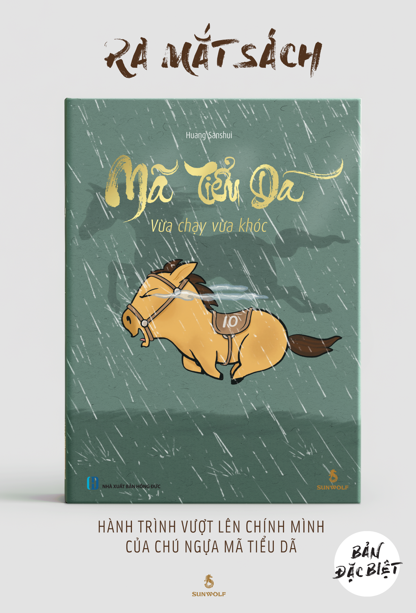 Mã Tiểu Dã - Vừa Chạy Vừa Khóc (Tái Bản 2026) - Bìa Cứng - Tặng Kèm 1 Sticker A5 Nhựa Cán Kim Tuyến + 1 Standee Bìa Cứng + 3 Card Bo Góc + 1 Bookmark