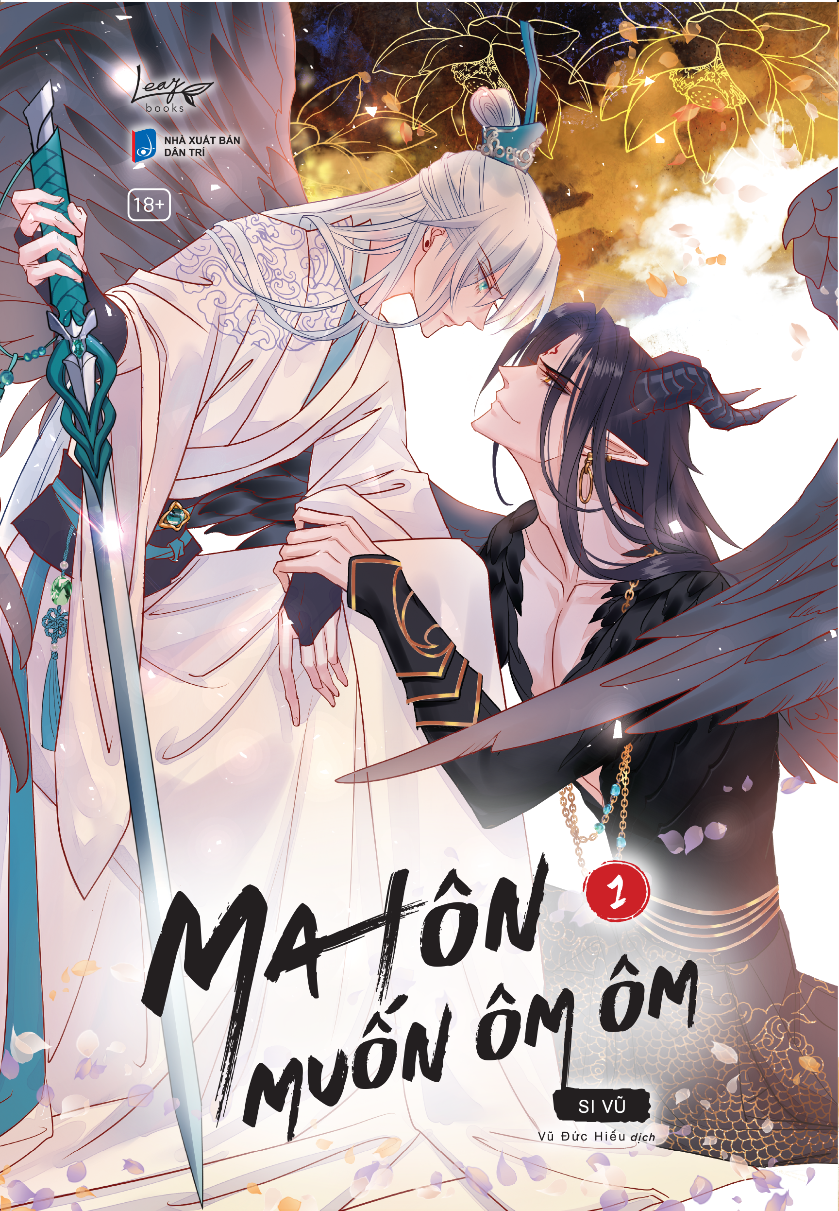 Ma Ton Muon Om Om - Tap 1 - Ban Dac Biet - Tang Kem Bookmark + Postcard Boi Cung + Standee