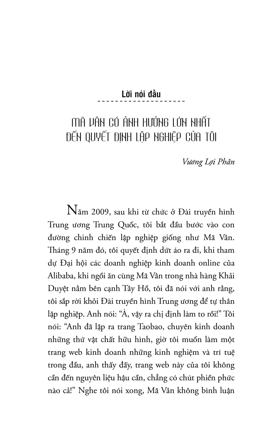 mã vân giày vải (tái bản 2017)