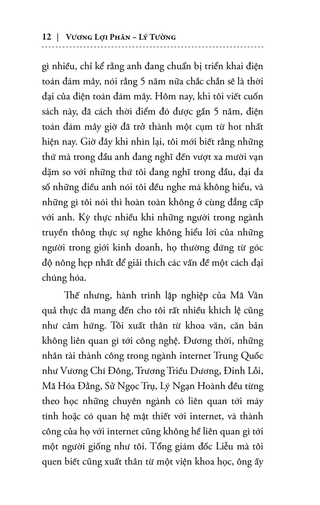 mã vân giày vải (tái bản 2017)