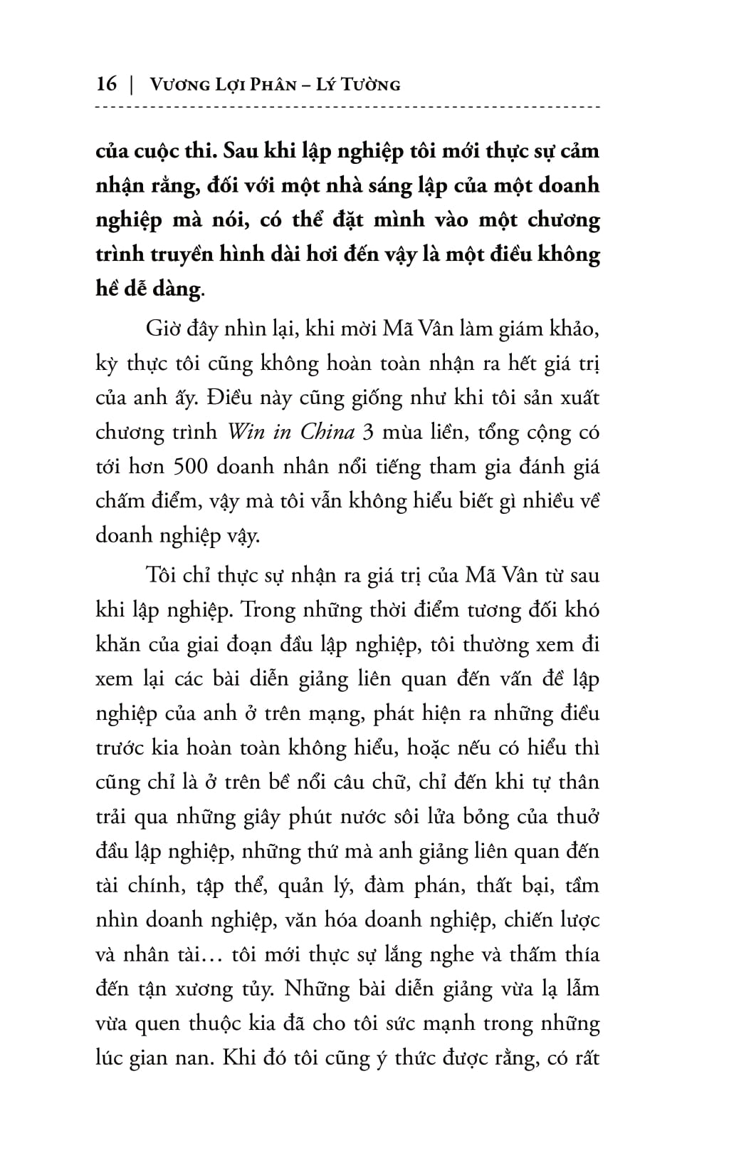 mã vân giày vải (tái bản 2017)