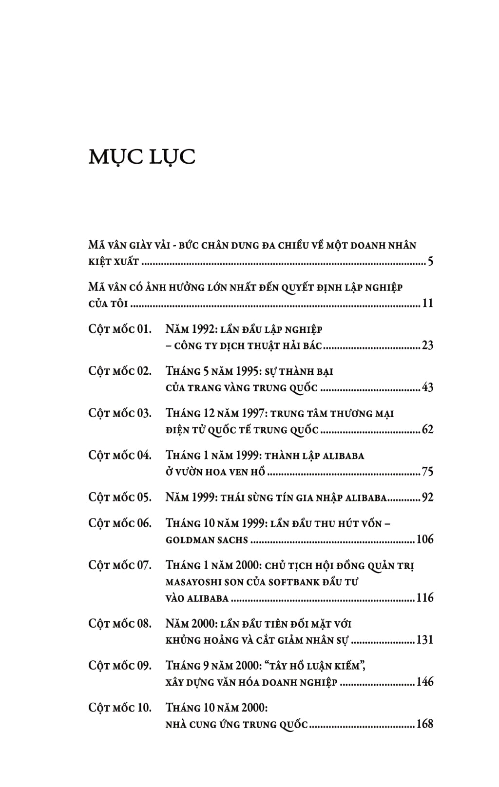 mã vân giày vải (tái bản 2017)
