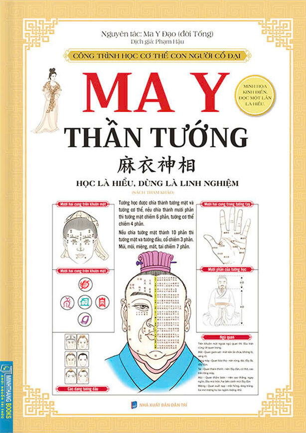 ma y thần tướng - bìa cứng