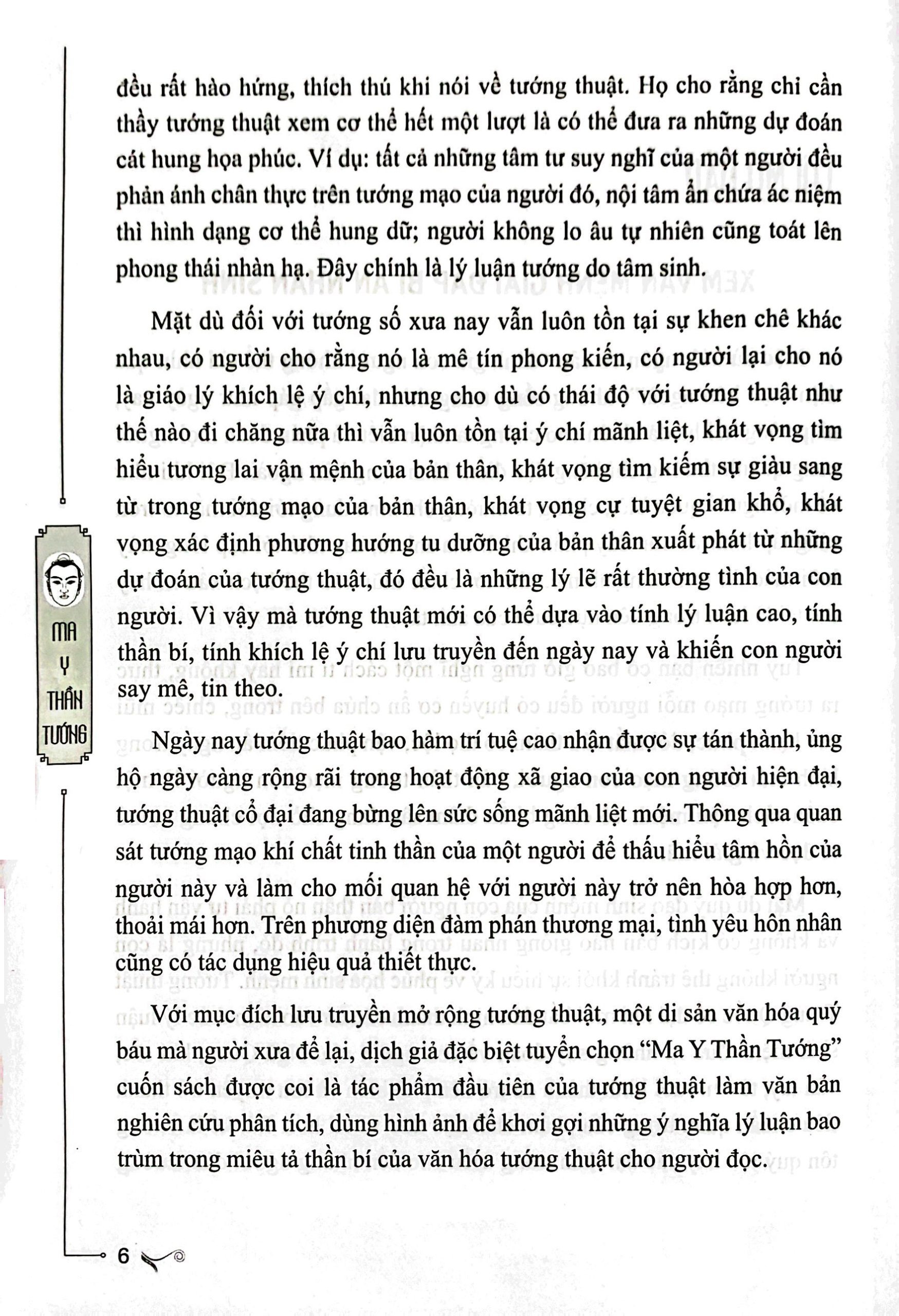 ma y thần tướng - bìa cứng