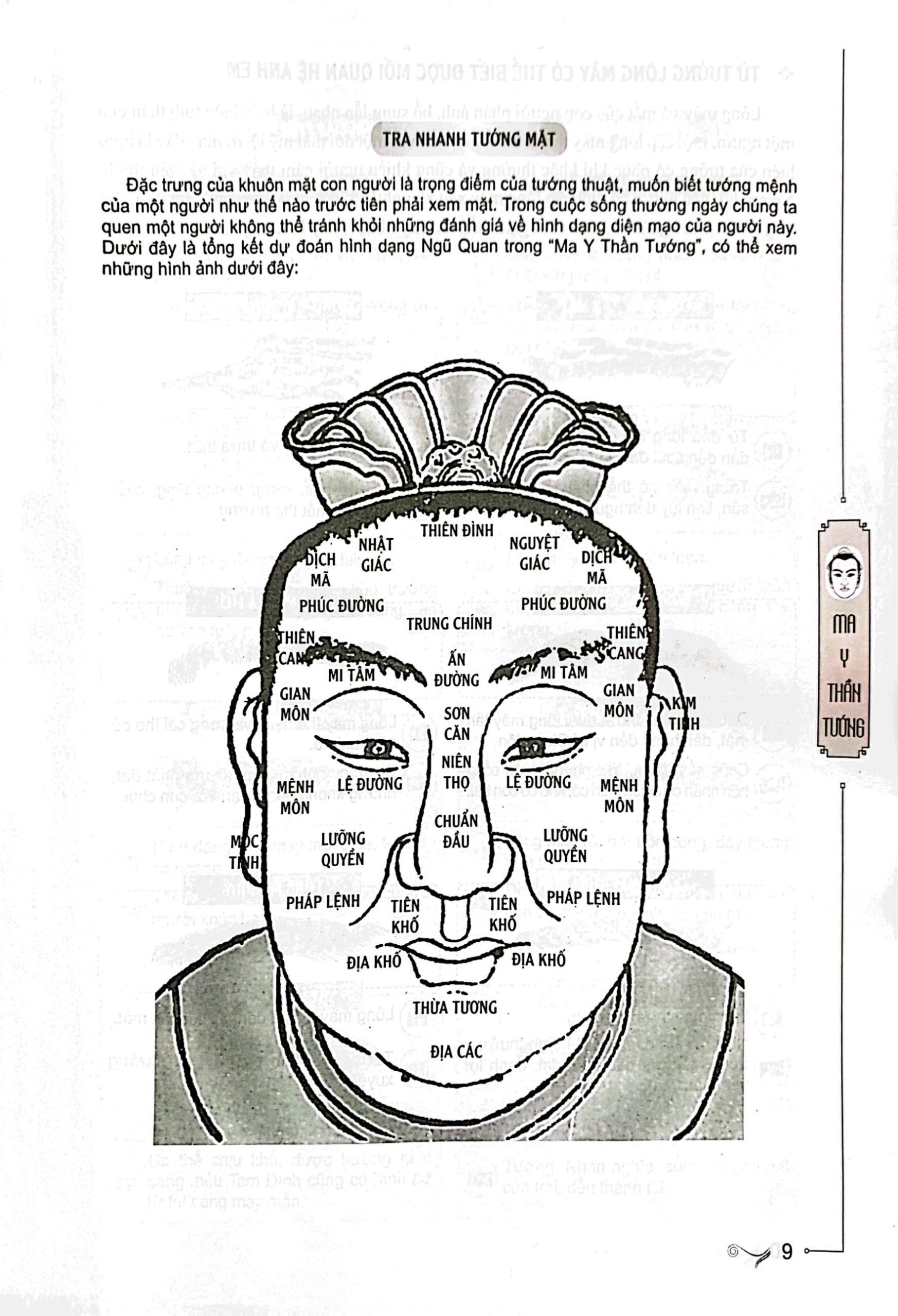 ma y thần tướng - bìa cứng
