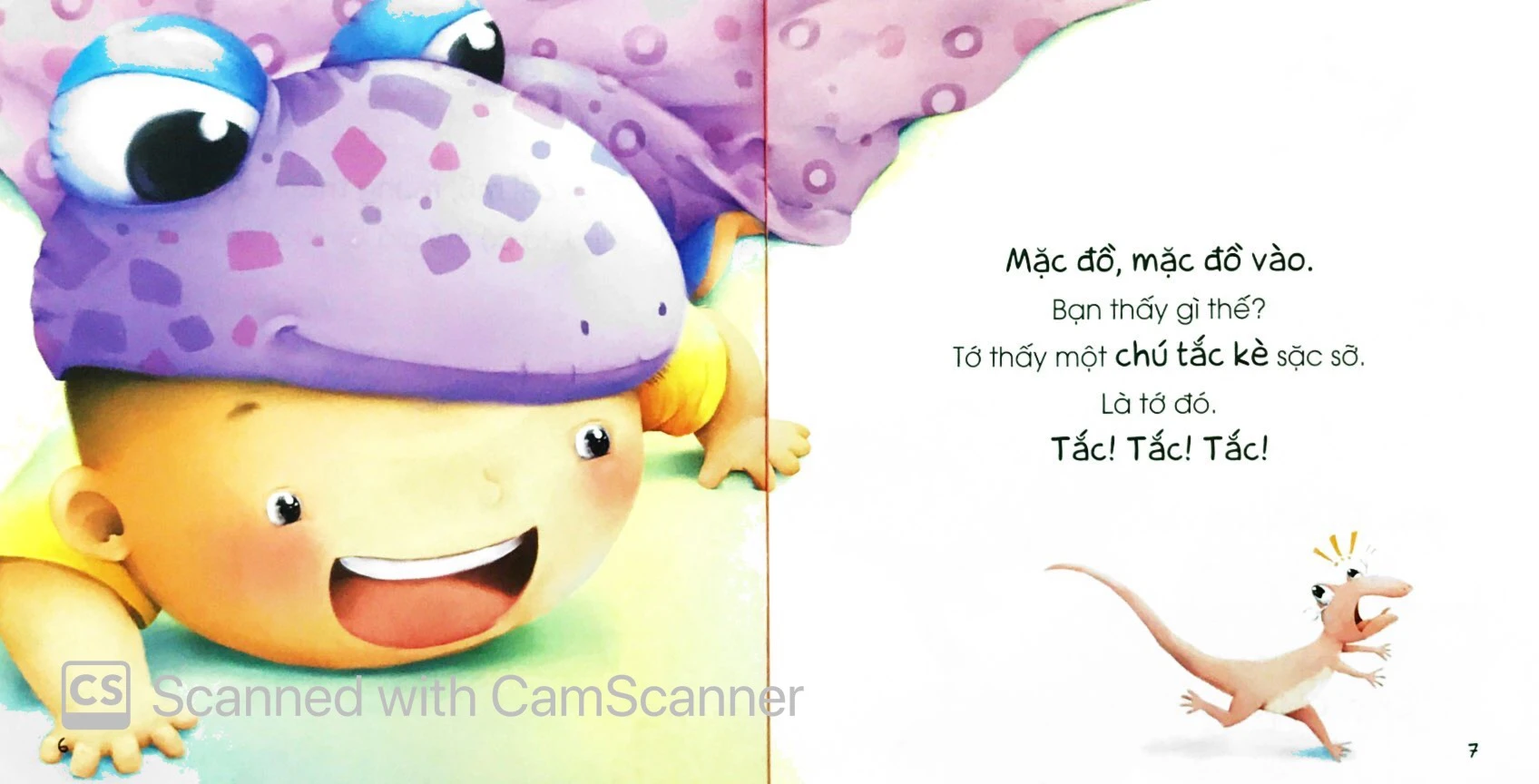 mặc quần nào, mặc áo nào!