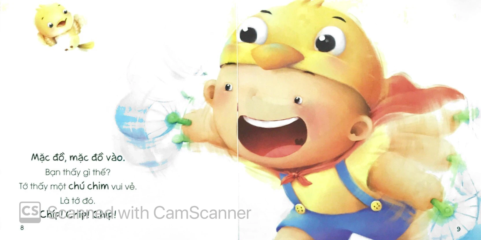 mặc quần nào, mặc áo nào!