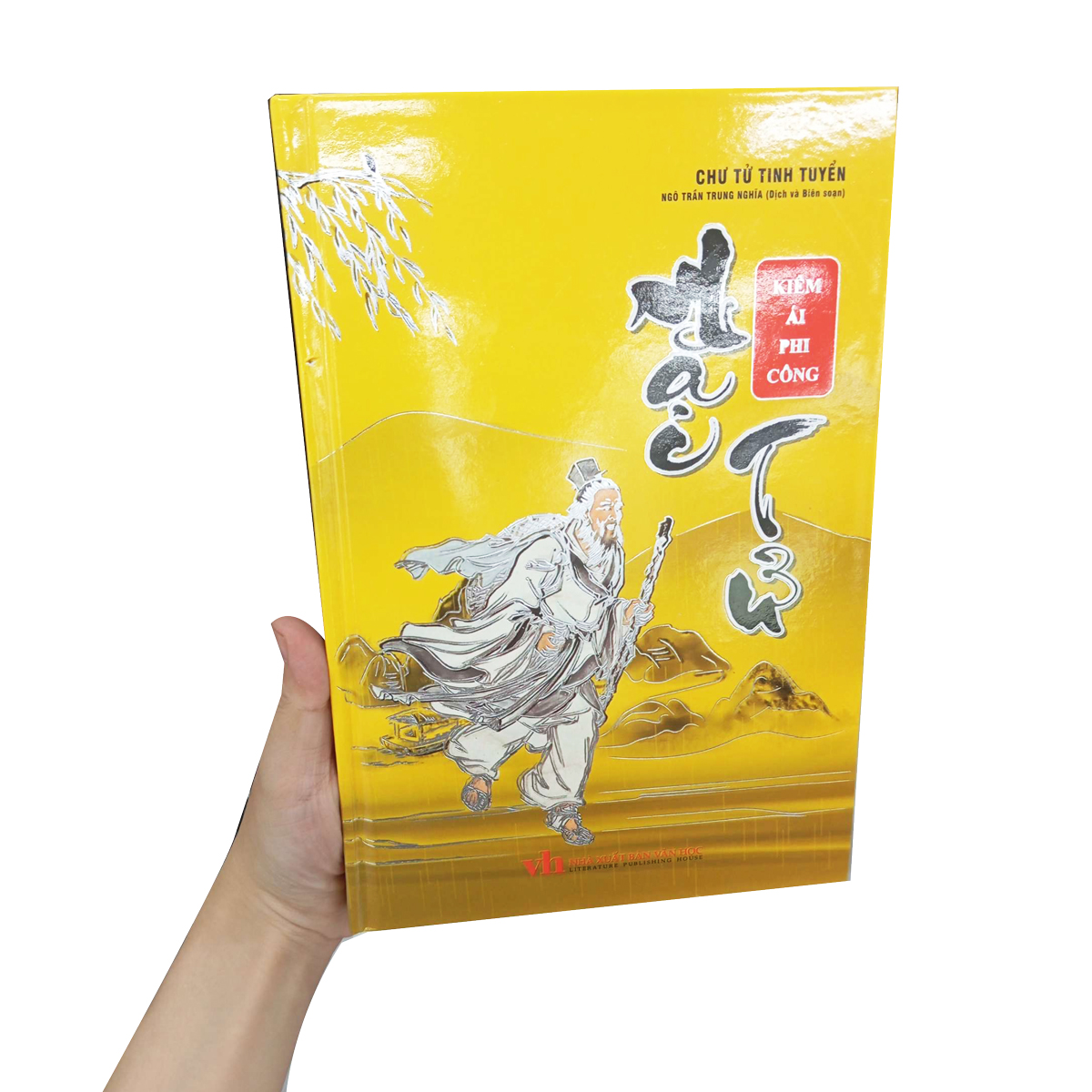 mặc tử (bìa cứng)