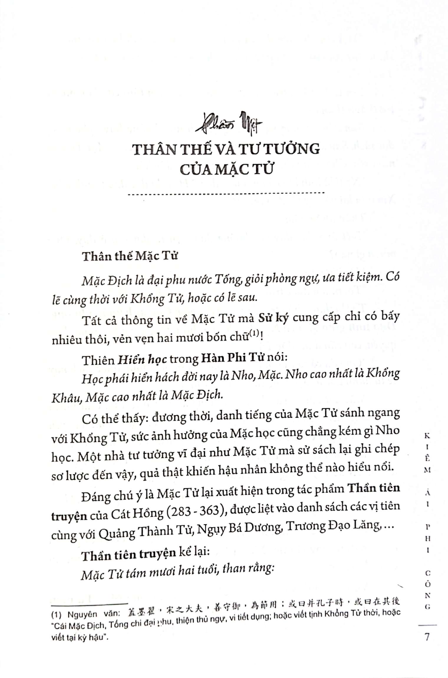 mặc tử (bìa cứng)