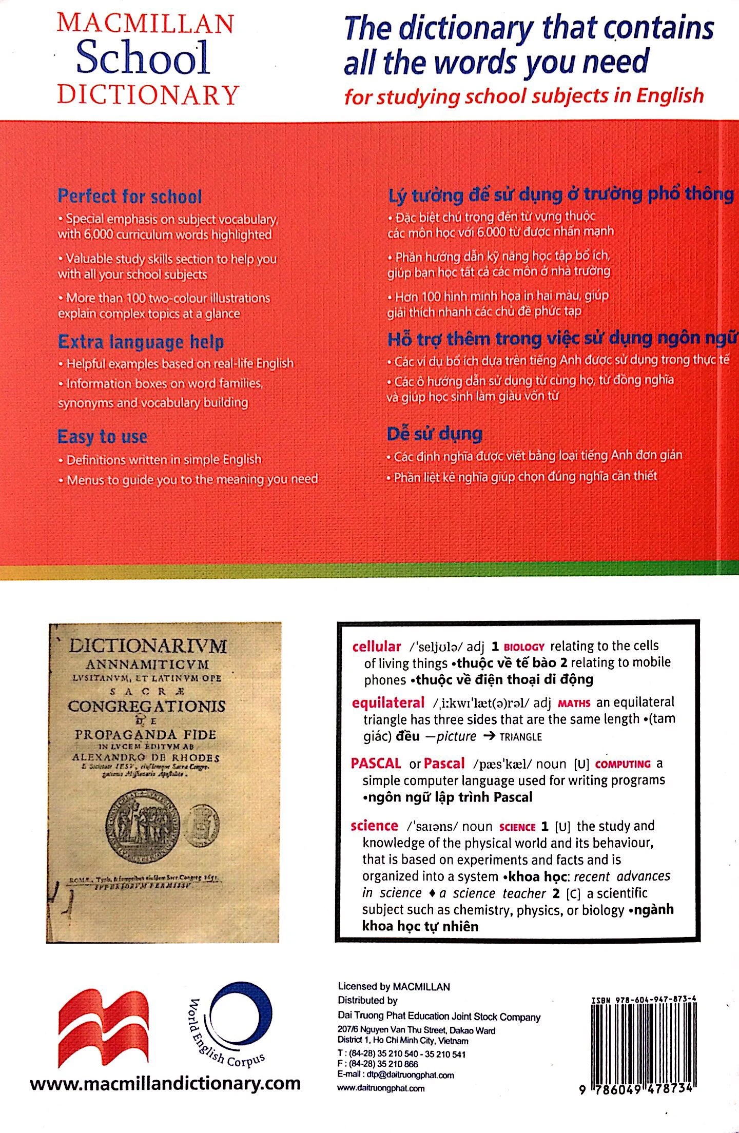 macmillan dictionary vietnam ed – soft cover