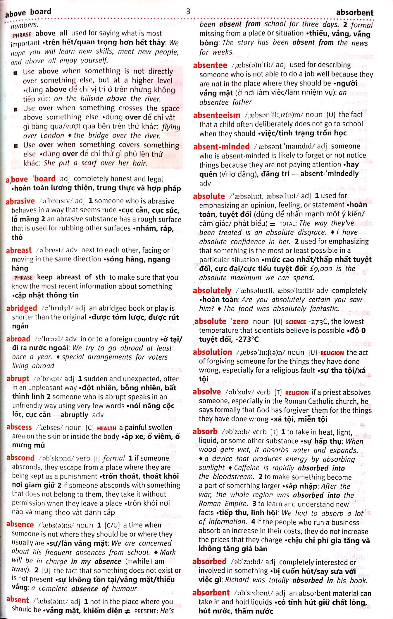 macmillan dictionary vietnam ed – soft cover