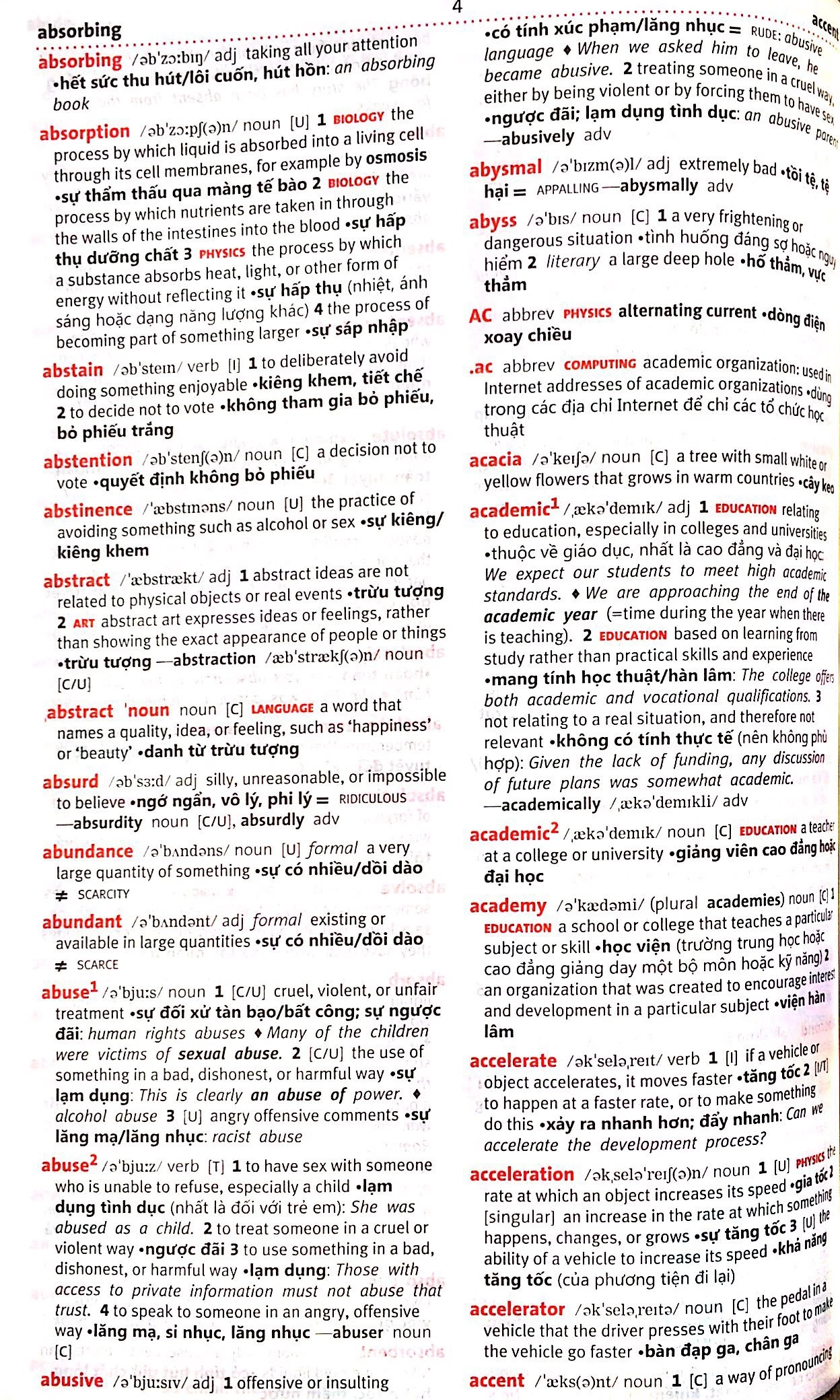 macmillan dictionary vietnam ed – soft cover