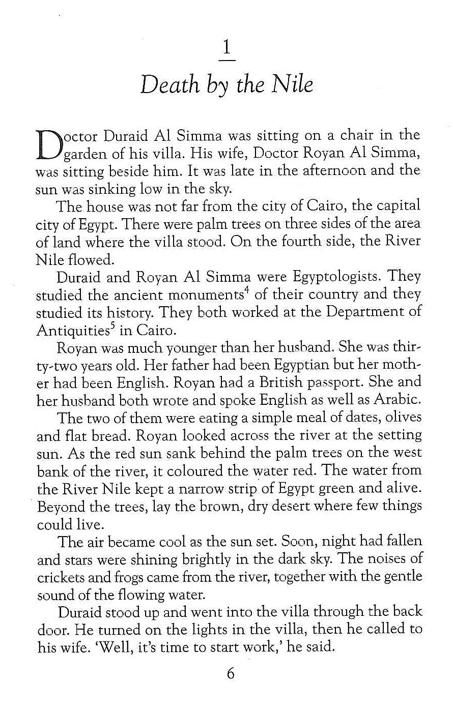 macmillan readers - intermediate reader: seventh scroll