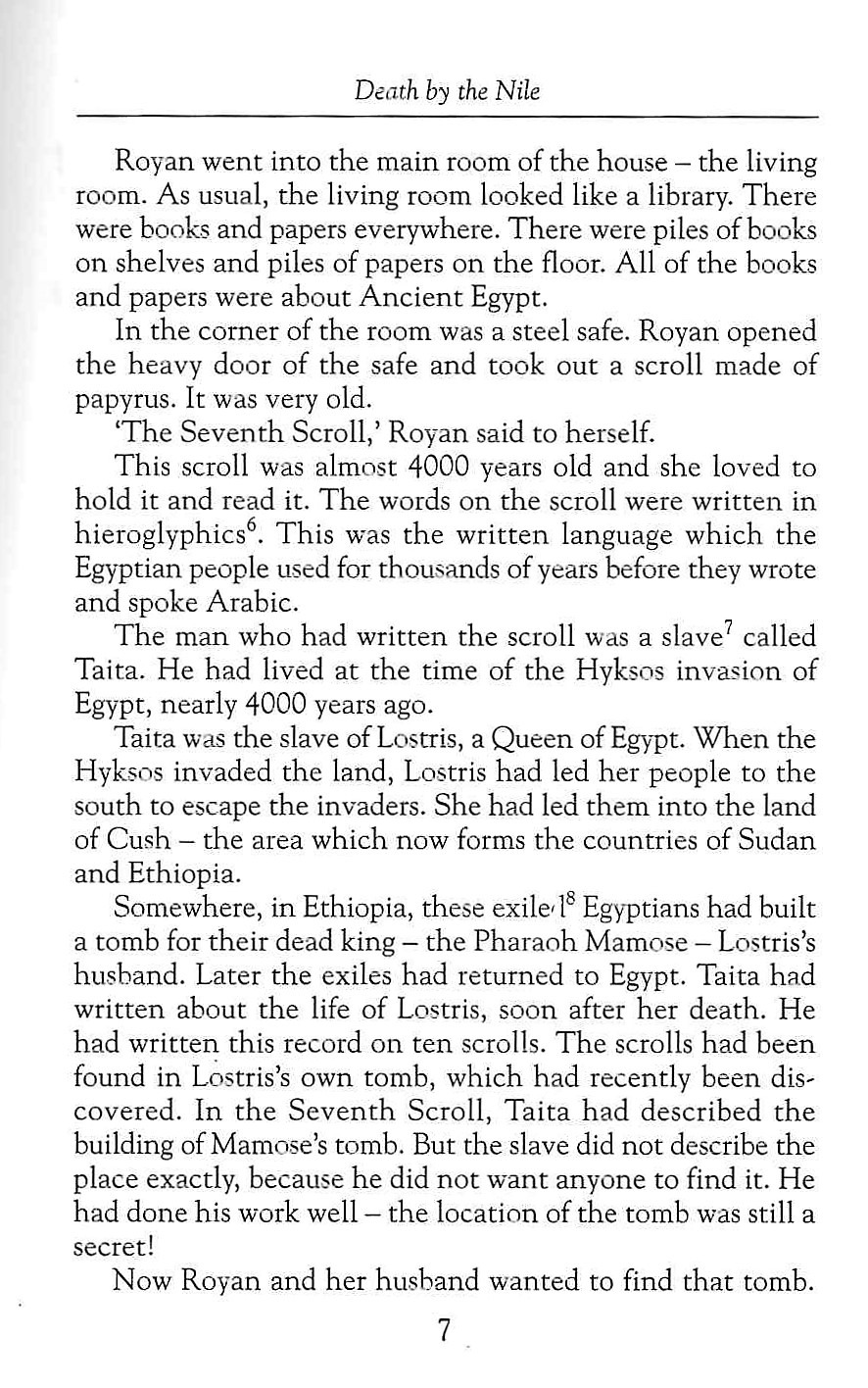 macmillan readers - intermediate reader: seventh scroll