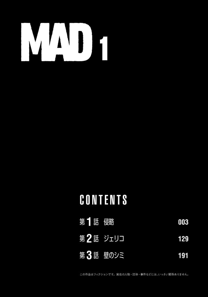 MAD 1