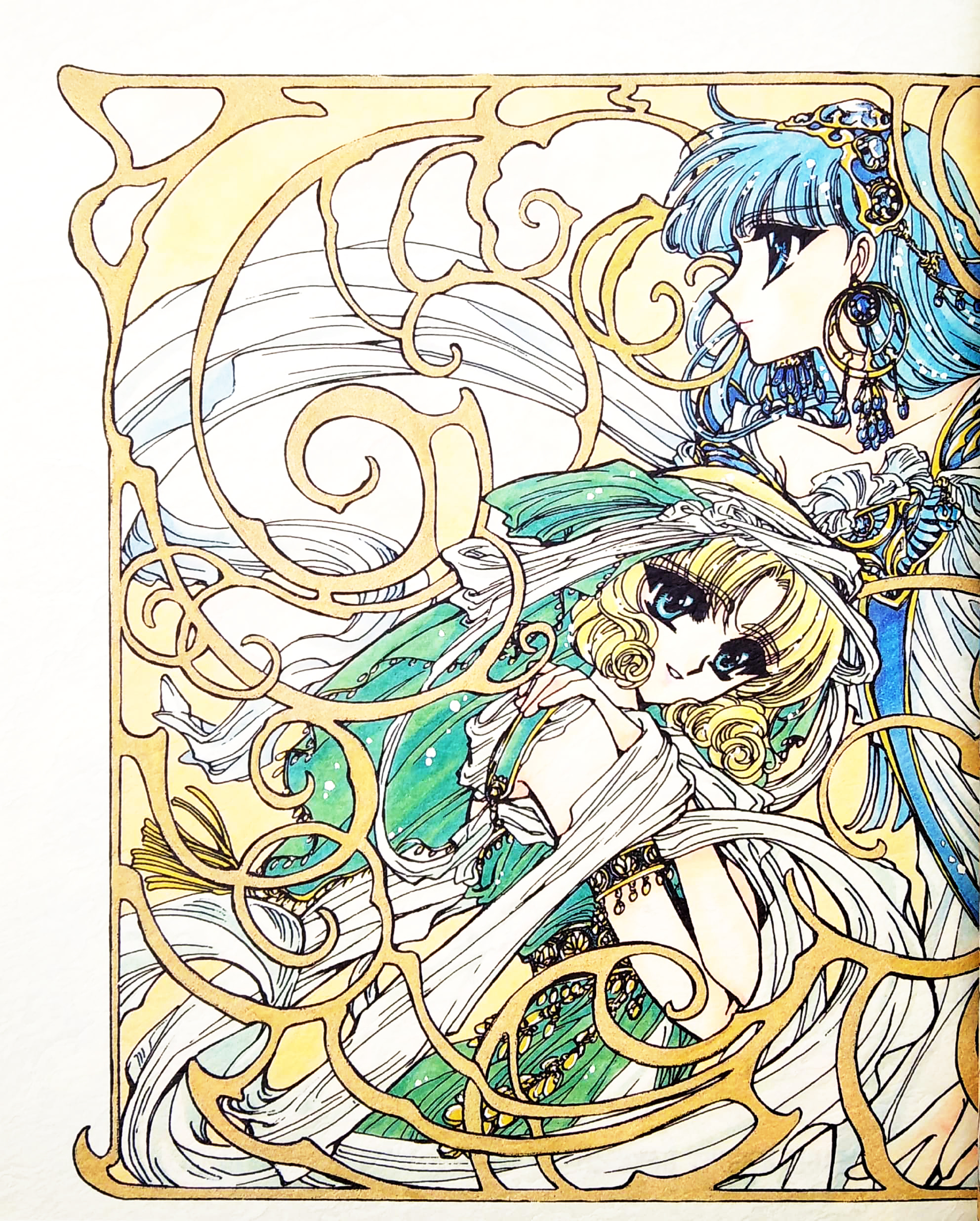 magic knight rayearth 2 - illustrations collection
