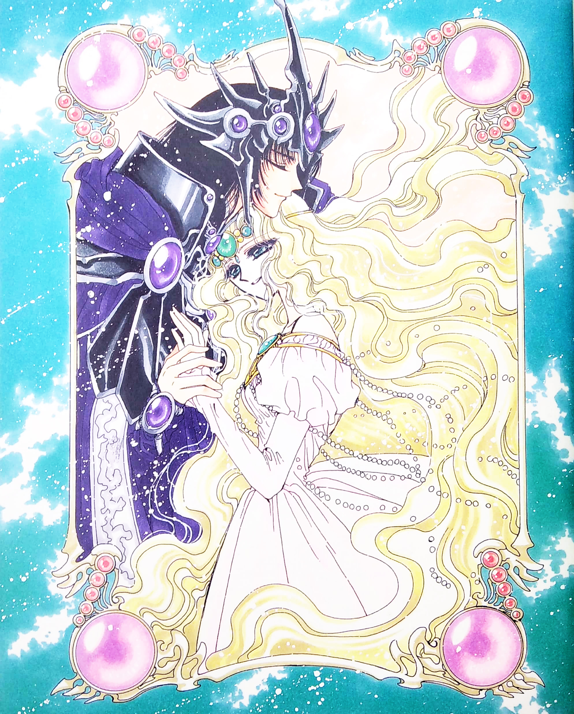 magic knight rayearth 2 - illustrations collection