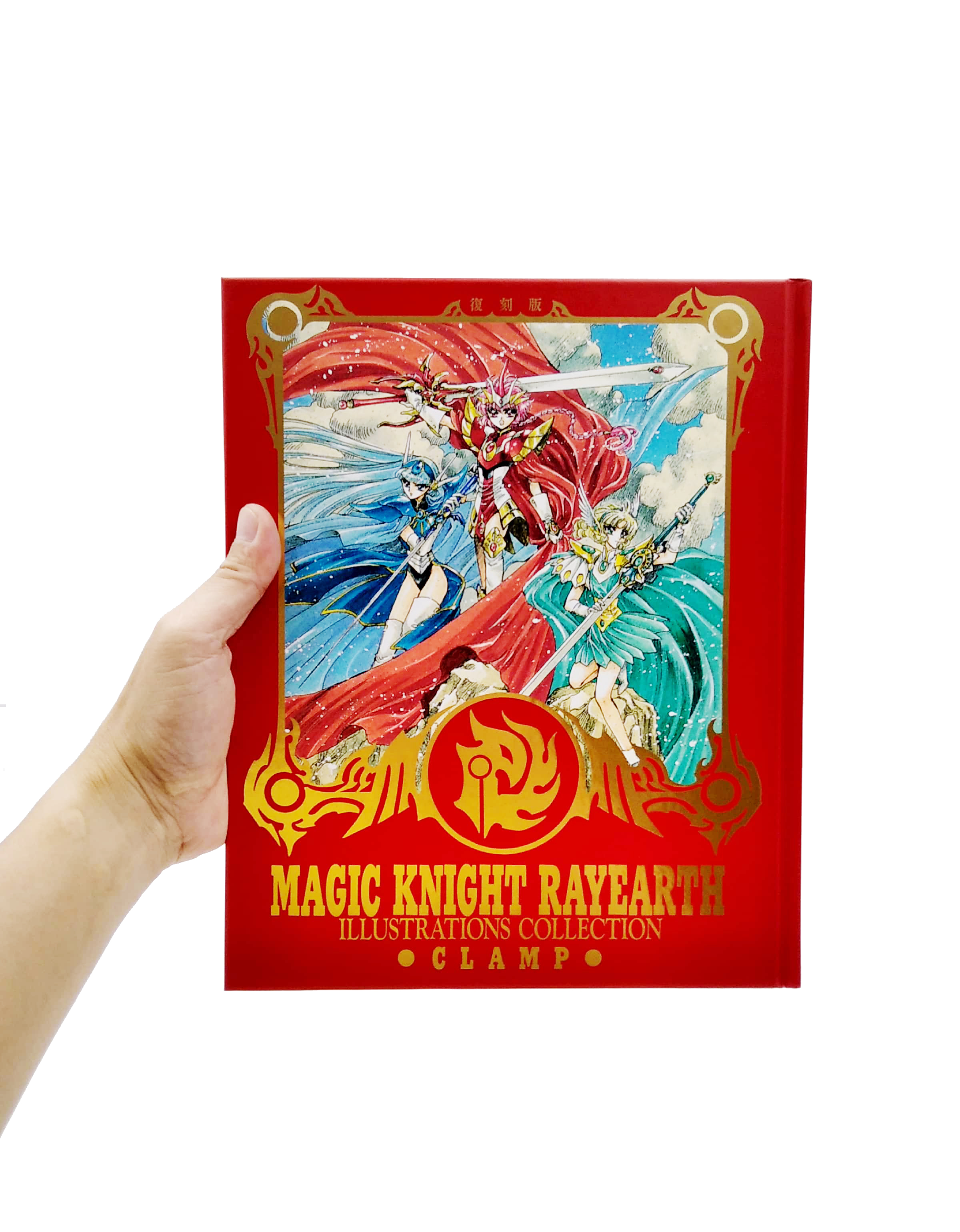 magic knight rayearth - illustrations collection