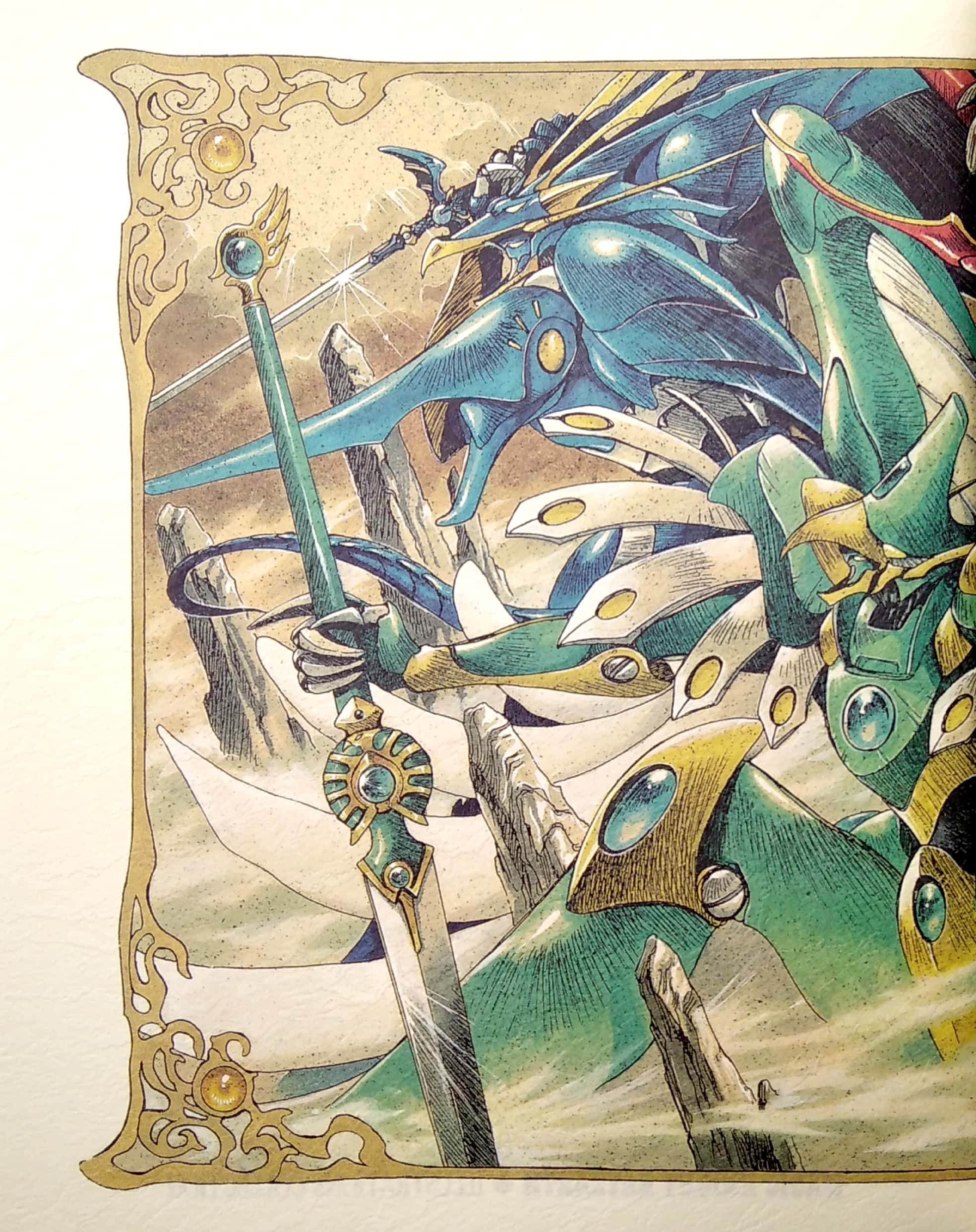 magic knight rayearth - illustrations collection
