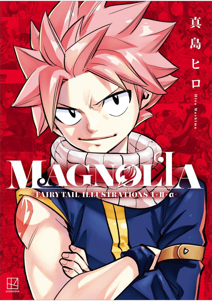 magnolia-fairy tail illustrations i+ii+α-