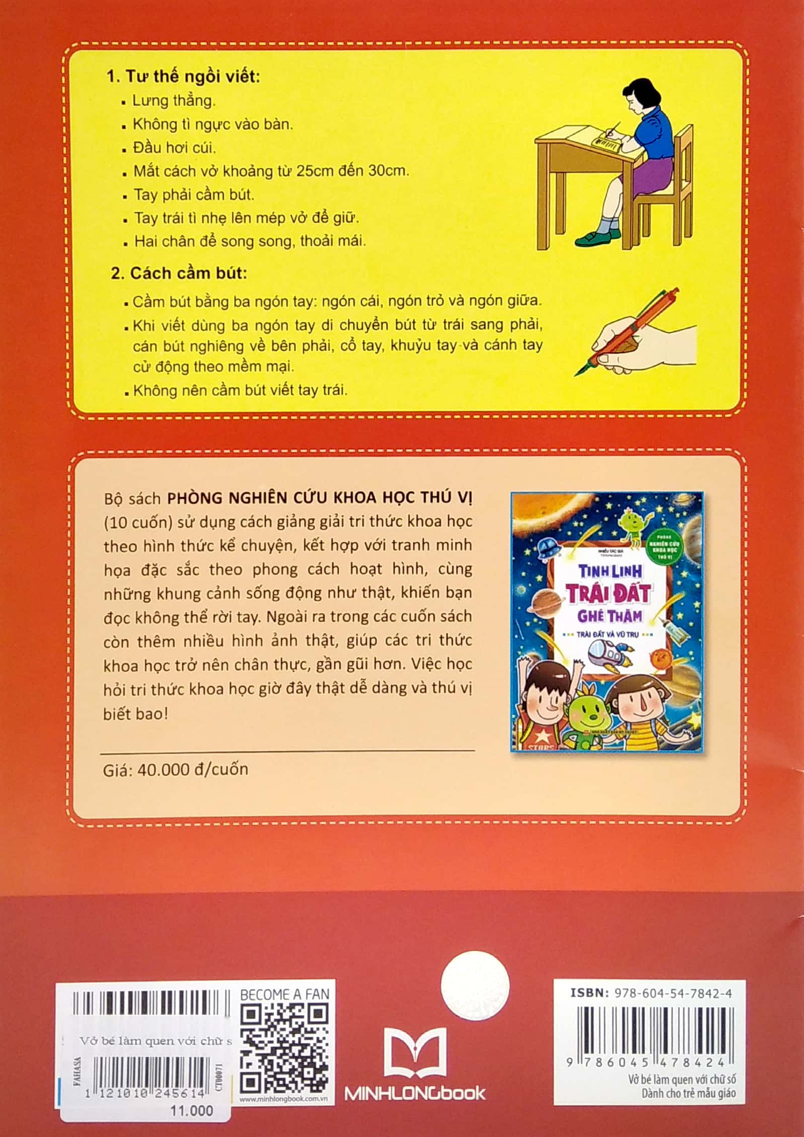 mai em vào lớp 1 - vở bé làm quen với chữ số - dành cho trẻ mẫu giáo