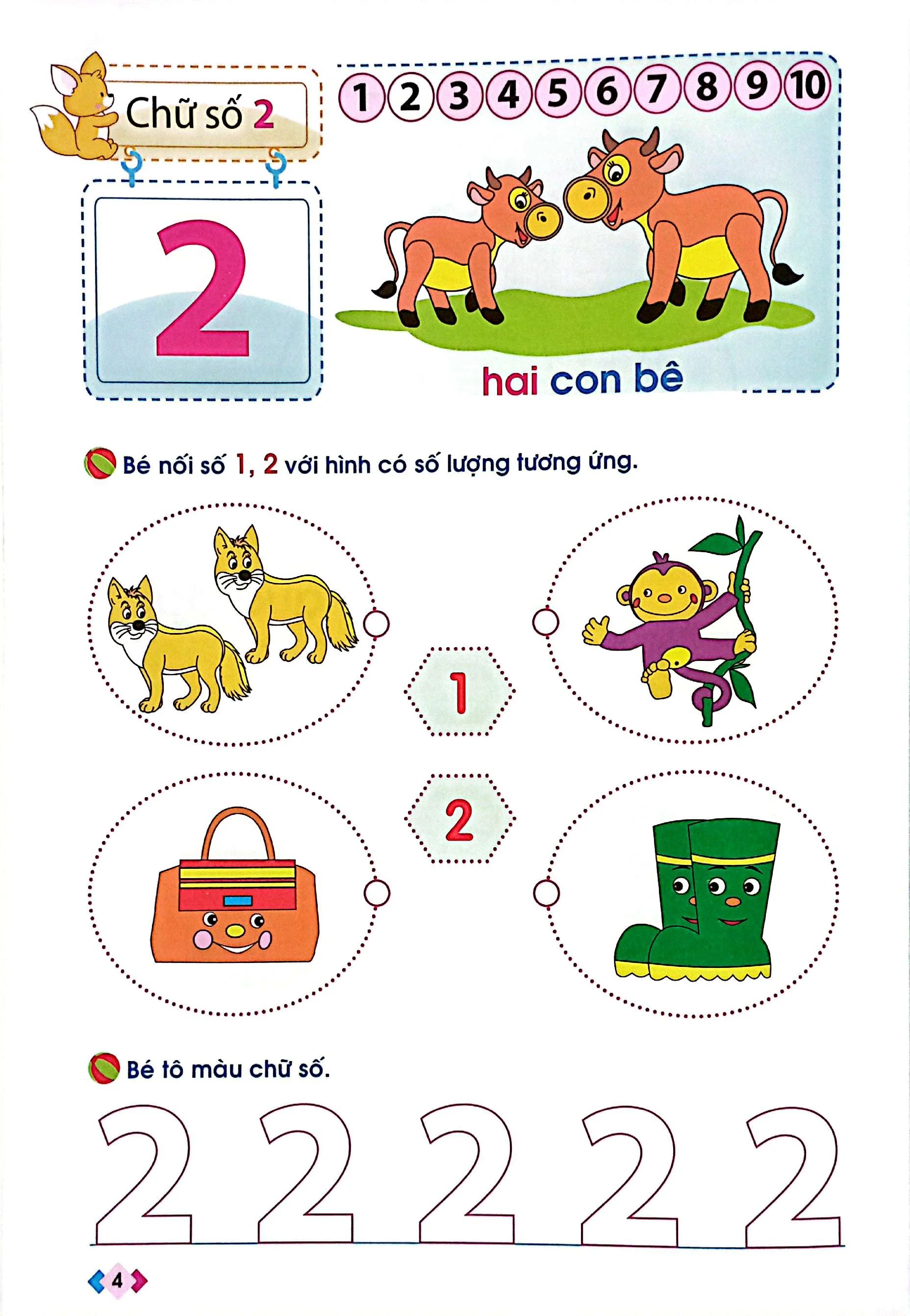 Mai Em Vào Lớp 1 - Vở Bé Làm Quen Với Chữ Số - Dành Cho Trẻ Mẫu Giáo (Tái Bản 2026) - Ảnh 4