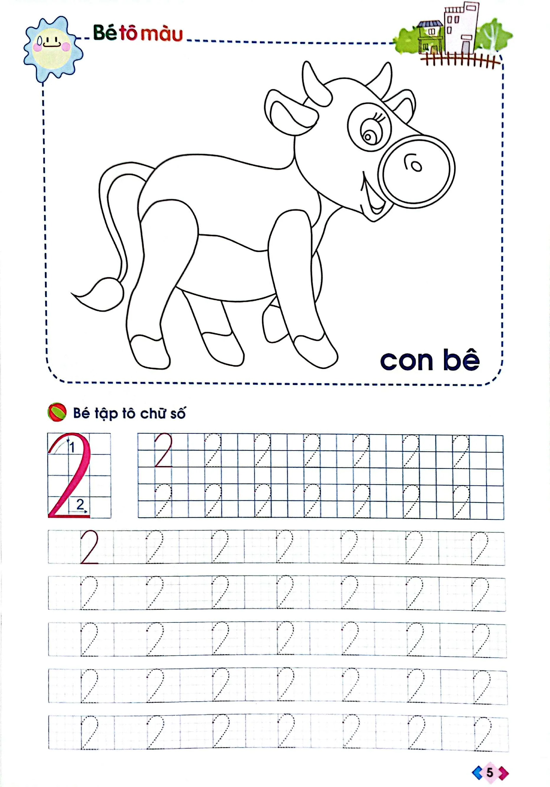 Mai Em Vào Lớp 1 - Vở Bé Làm Quen Với Chữ Số - Dành Cho Trẻ Mẫu Giáo (Tái Bản 2026) - Ảnh 5