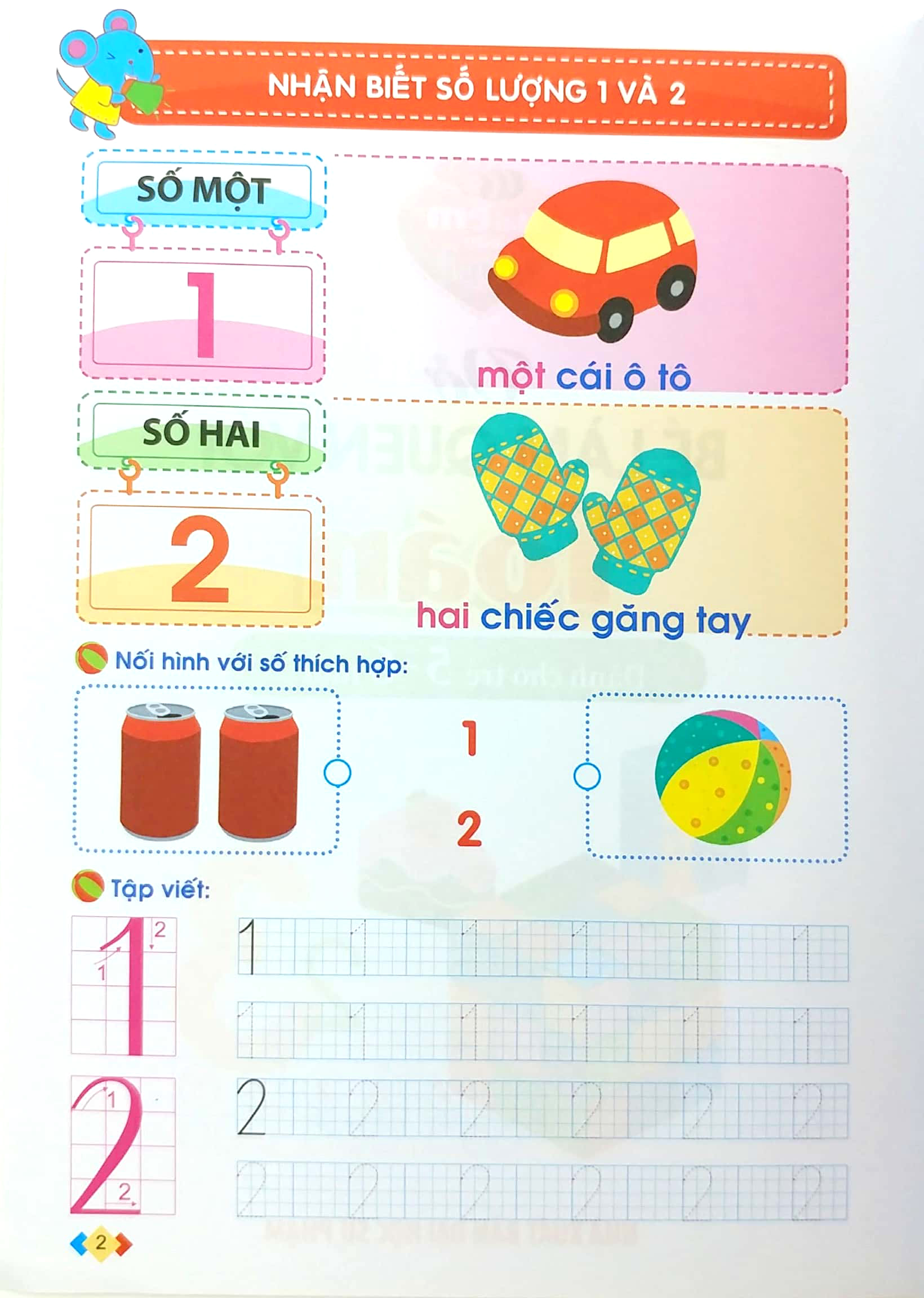 mai em vào lớp 1 - vở bé làm quen với toán (5-6 tuổi) (tái bản 2024)