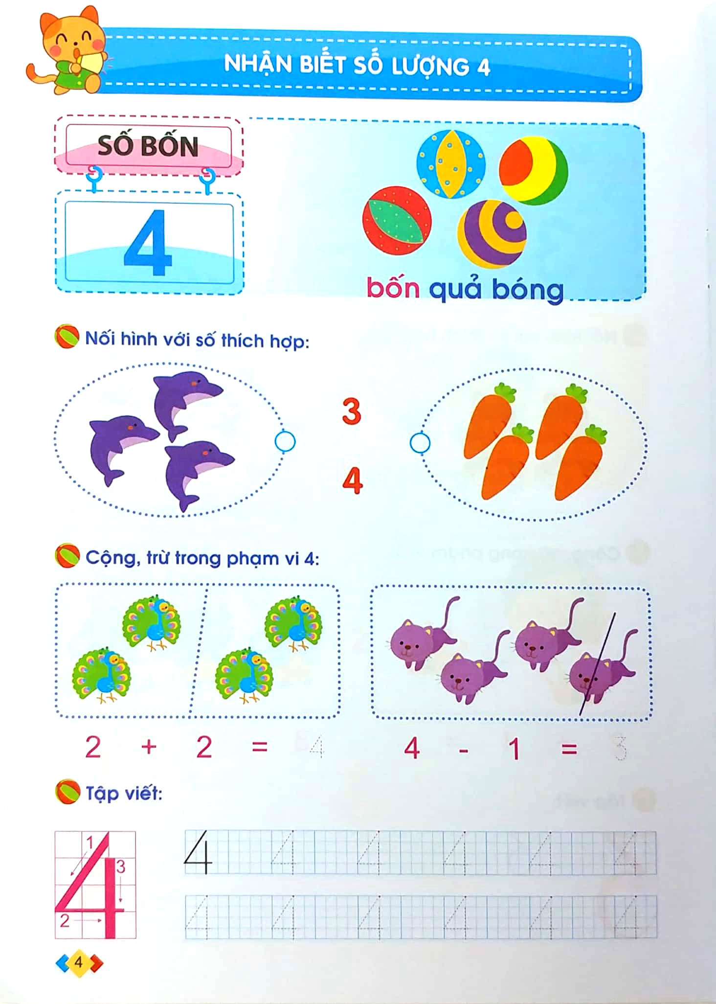 mai em vào lớp 1 - vở bé làm quen với toán (5-6 tuổi) (tái bản 2024)