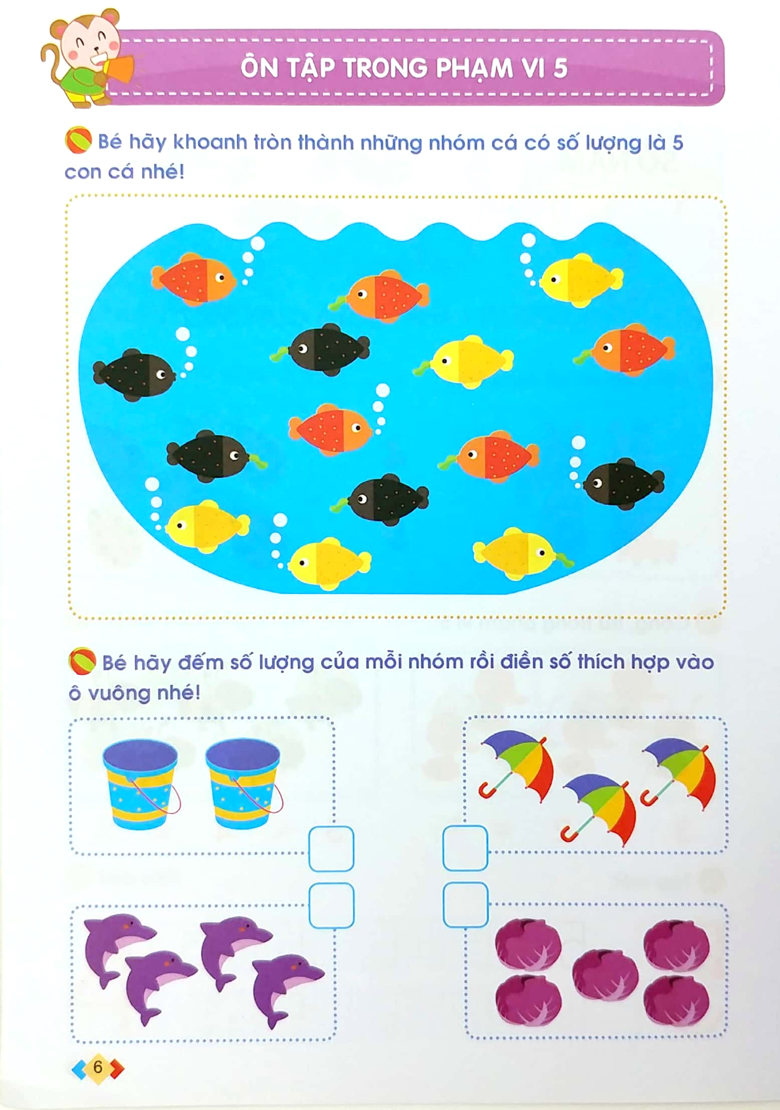 mai em vào lớp 1 - vở bé làm quen với toán (5-6 tuổi) (tái bản 2024)