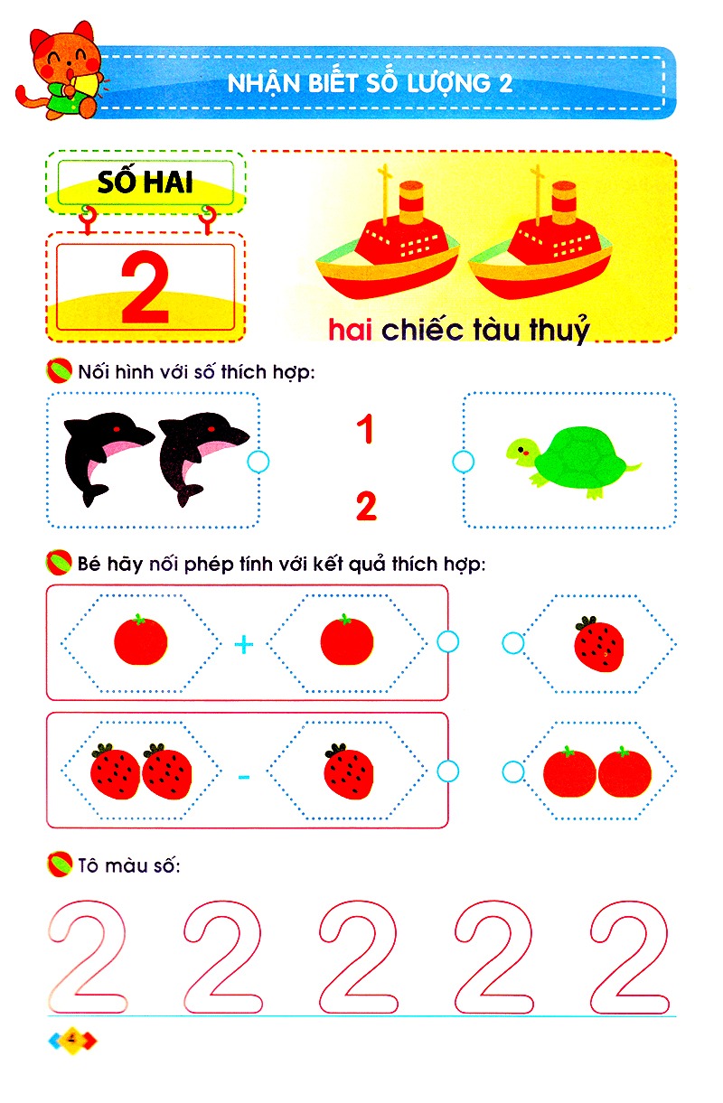 mai em vào lớp 1 - vở bé làm quen với toán - dành cho trẻ mẫu giáo (tái bản 2024)