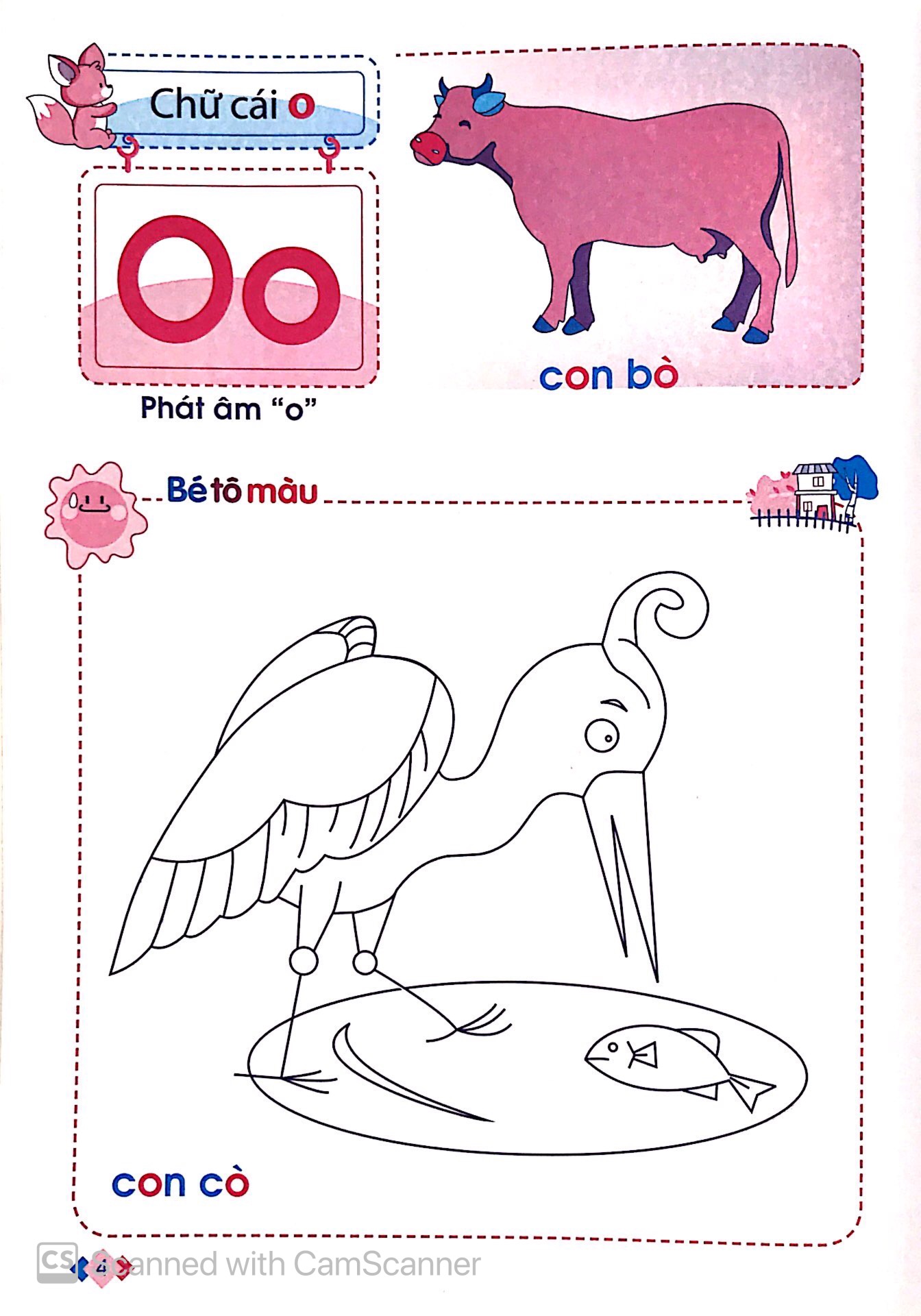 mai em vào lớp 1 - vở tập tô chữ cái - tập 1 (dành cho trẻ mẫu giáo) (tái bản 2024)