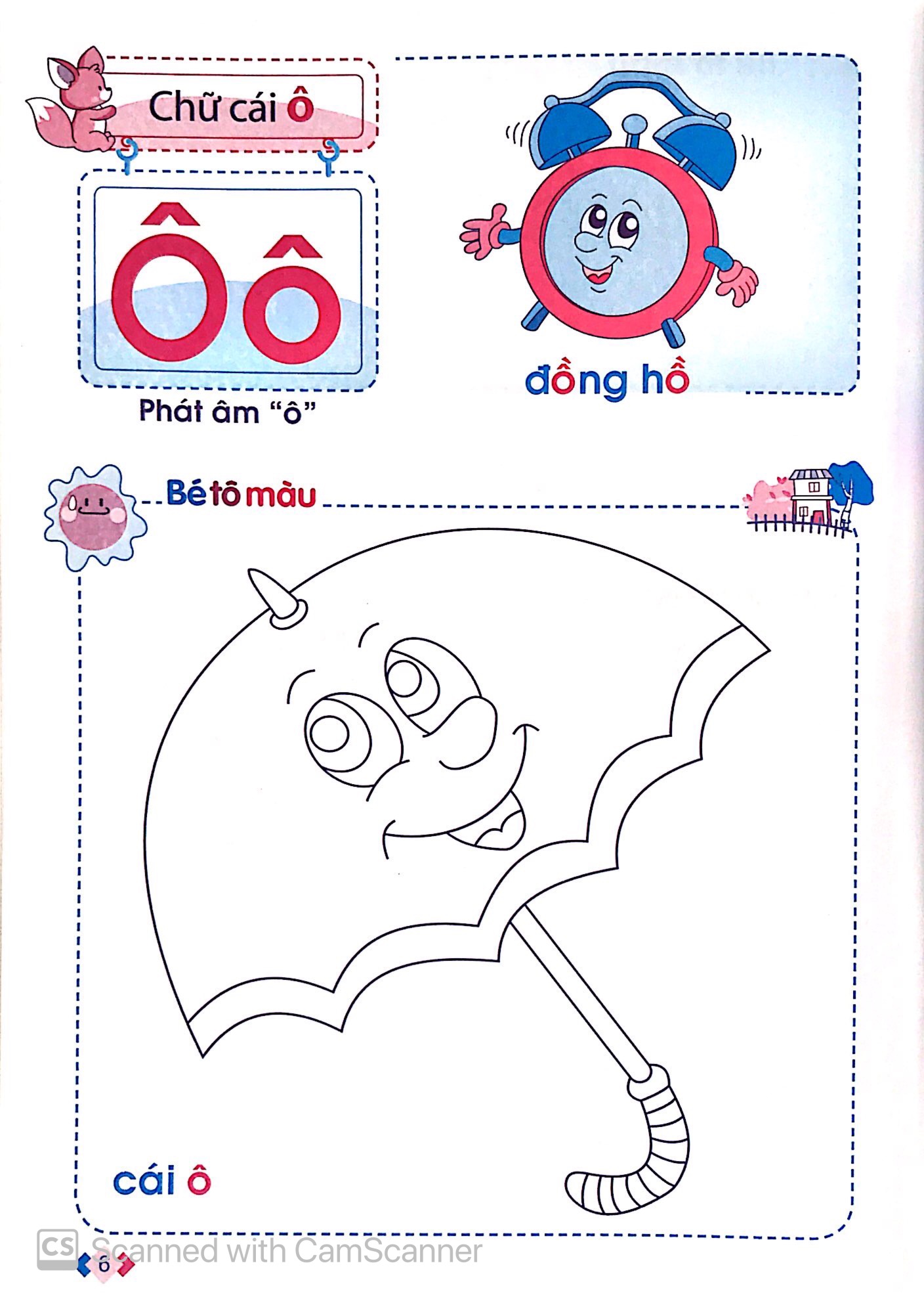 mai em vào lớp 1 - vở tập tô chữ cái - tập 1 (dành cho trẻ mẫu giáo) (tái bản 2024)