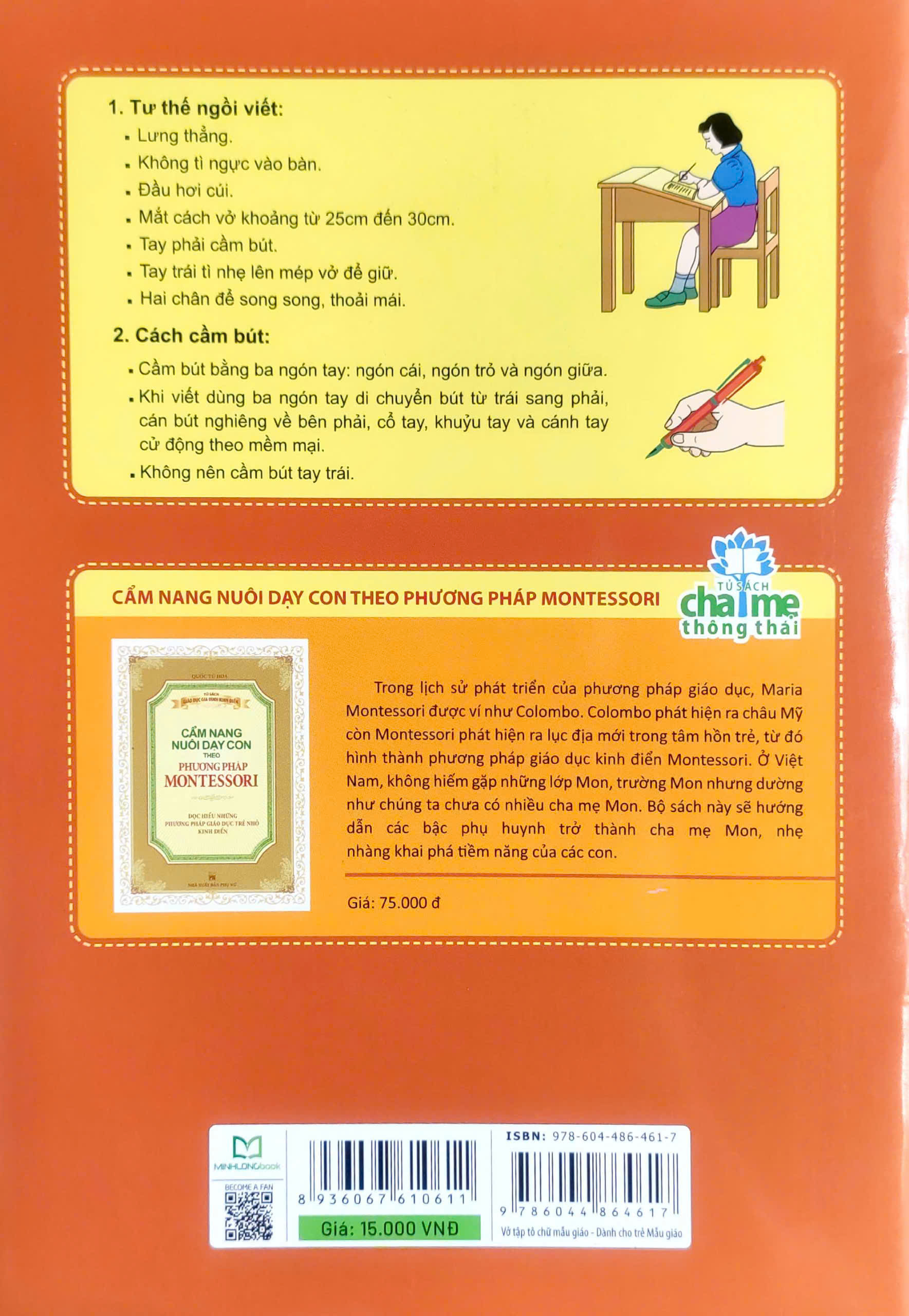 mai em vào lớp 1 - vở tập tô chữ mẫu giáo (dành cho trẻ 5-6 tuổi) (tái bản 2024)