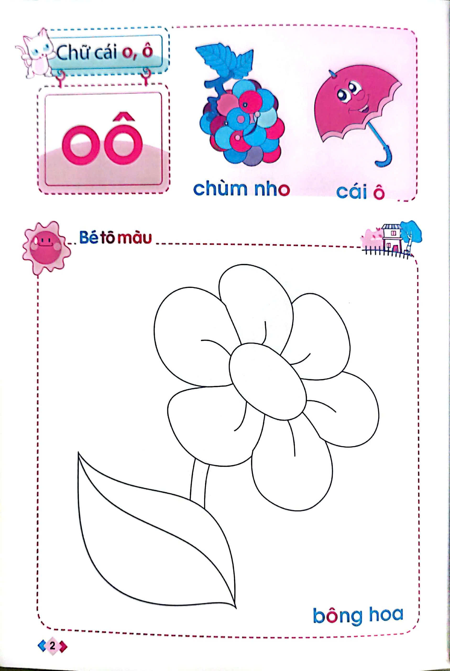 mai em vào lớp 1 - vở tập tô chữ mẫu giáo (dành cho trẻ 5-6 tuổi) (tái bản 2024)