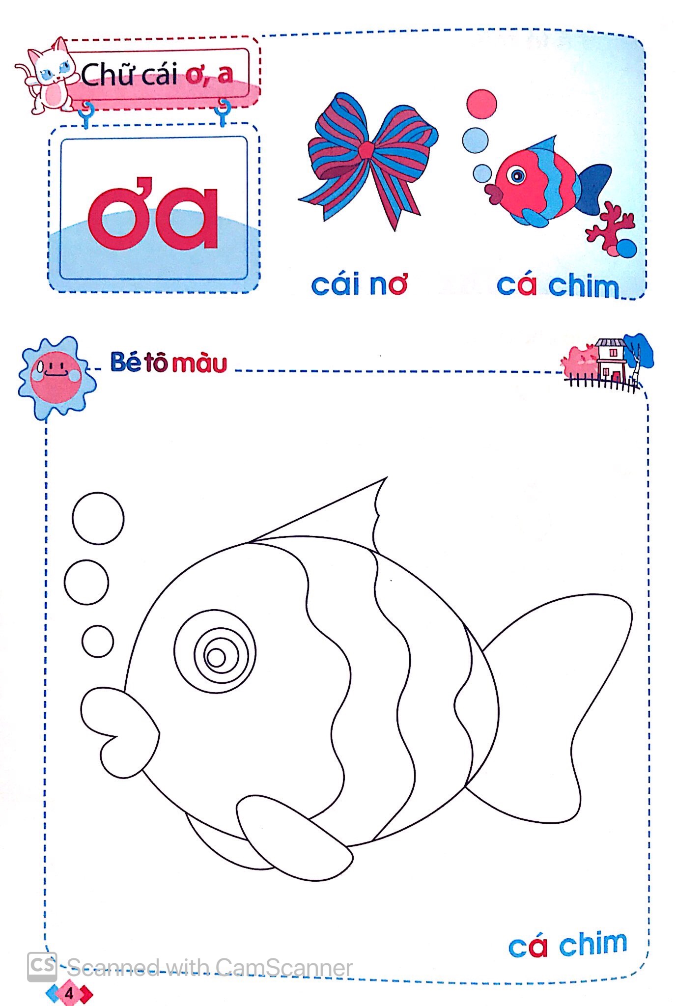 mai em vào lớp 1 - vở tập tô chữ mẫu giáo (dành cho trẻ mẫu giáo)