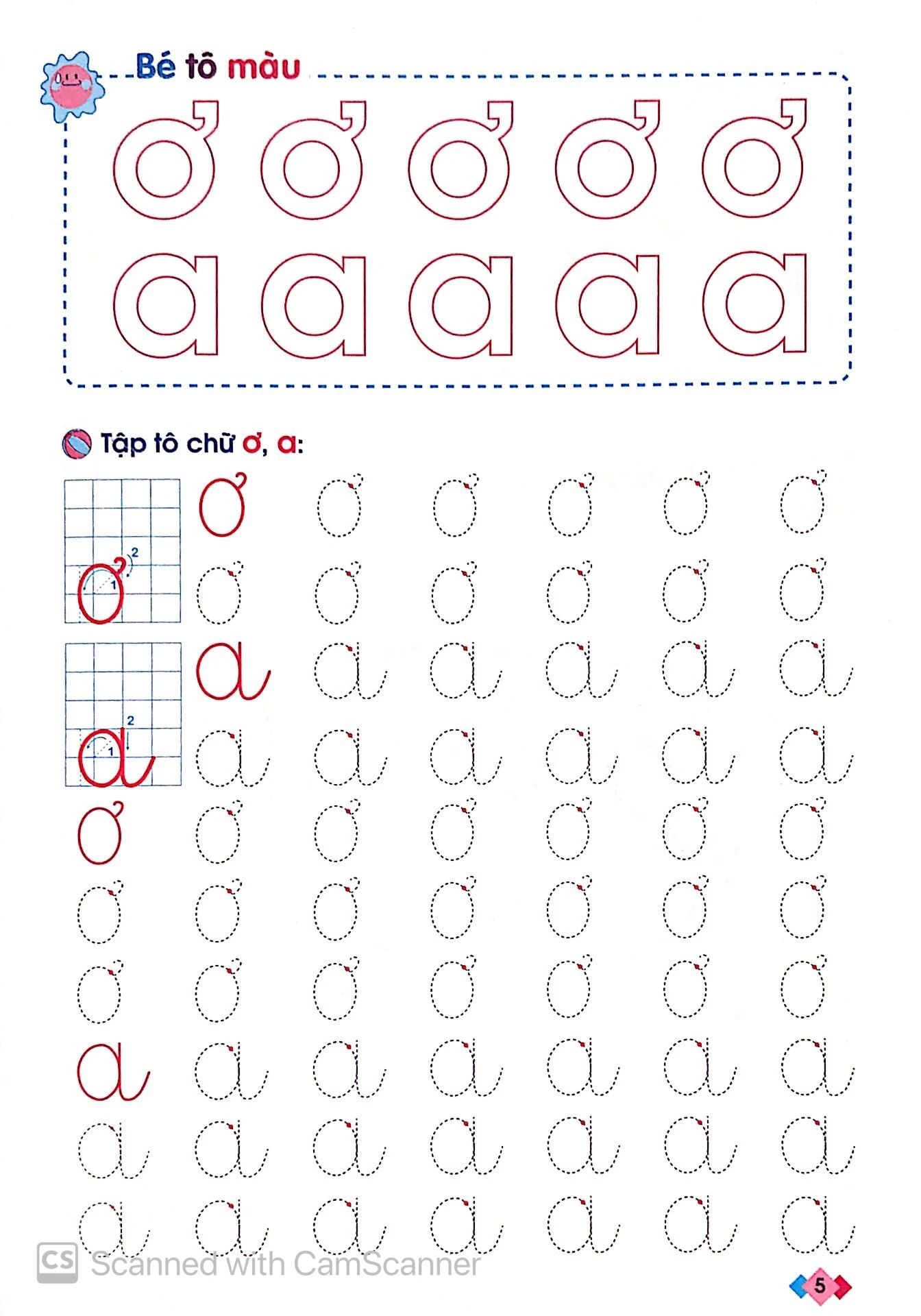 mai em vào lớp 1 - vở tập tô chữ mẫu giáo (dành cho trẻ mẫu giáo)