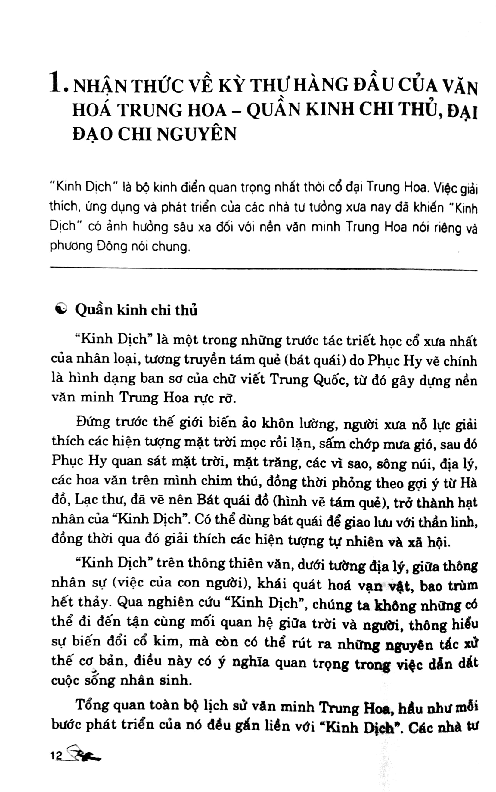 mai hoa dịch số