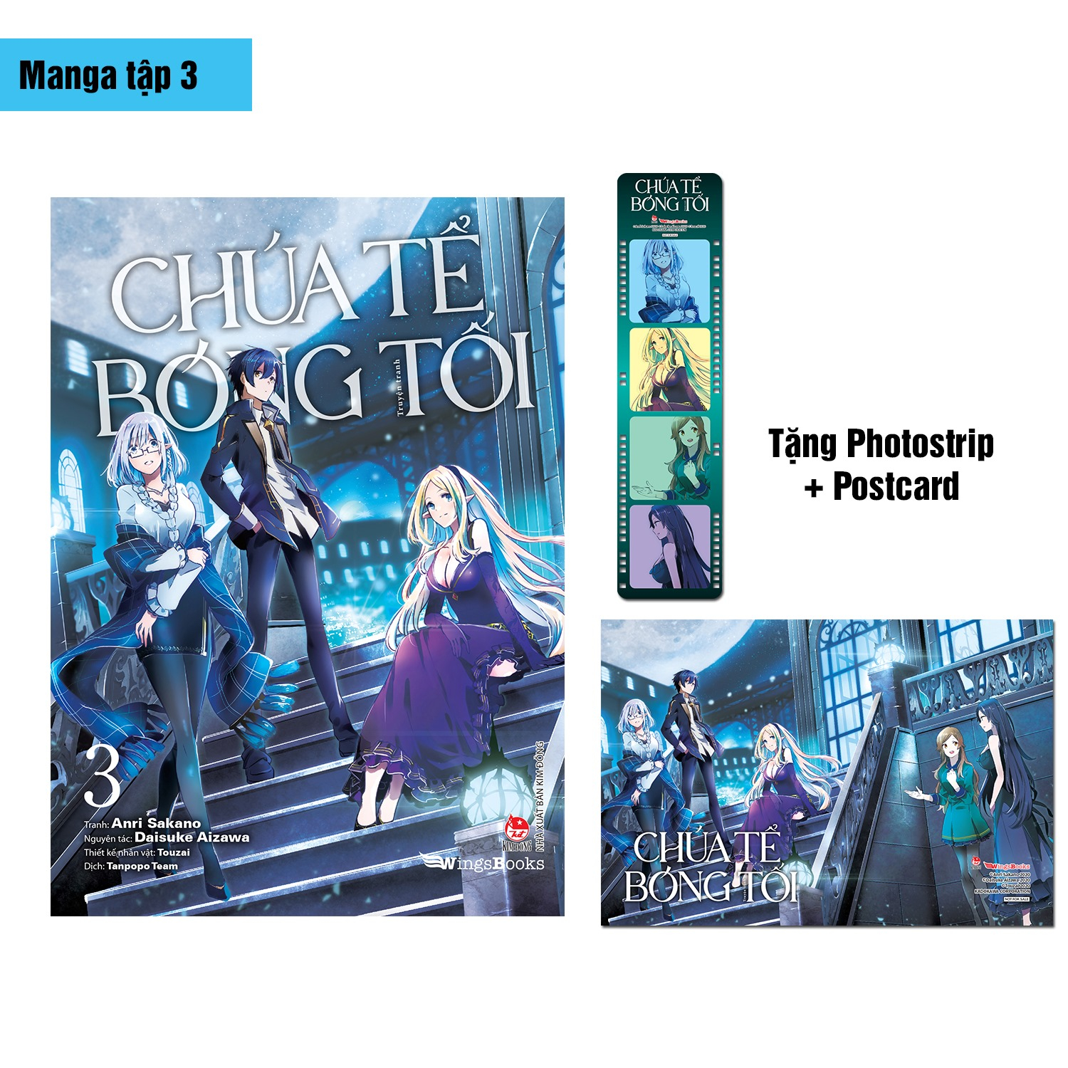 [manga] chúa tể bóng tối - tập 3 - tặng kèm postcard + photostrip + special cover