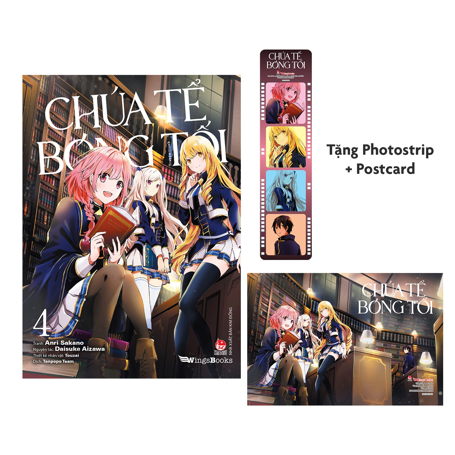 [manga] chúa tể bóng tối - tập 4 - tặng kèm postcard + photostrip