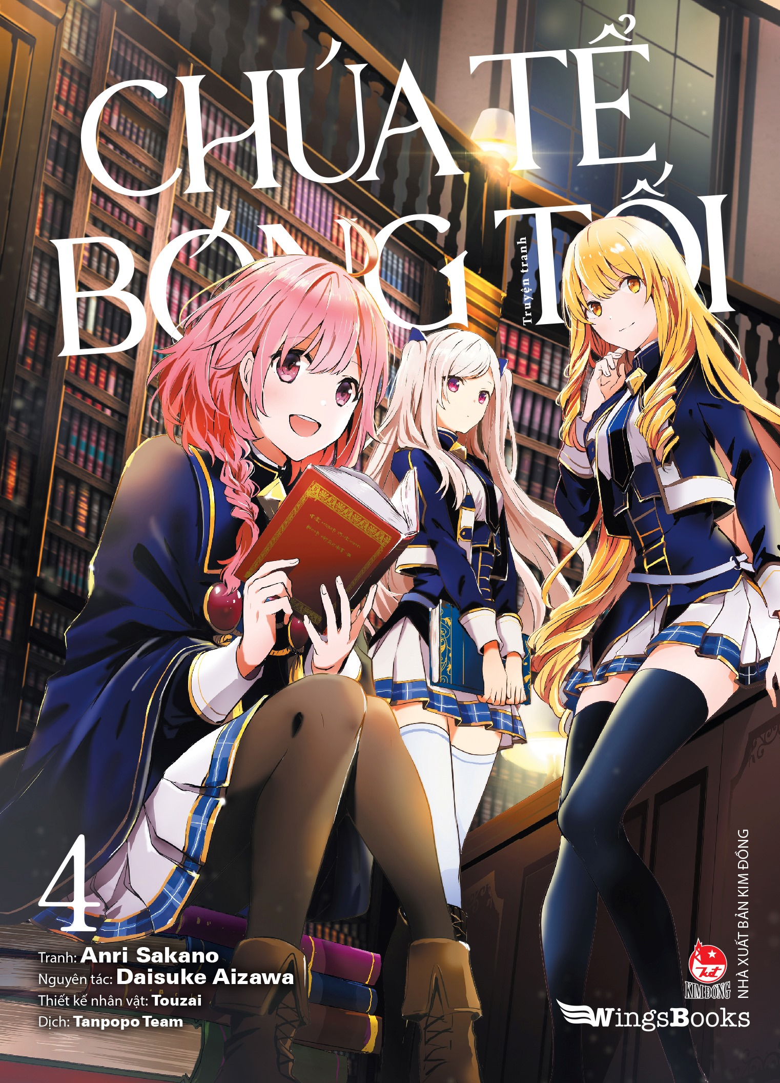 [manga] chúa tể bóng tối - tập 4 - tặng kèm postcard + photostrip