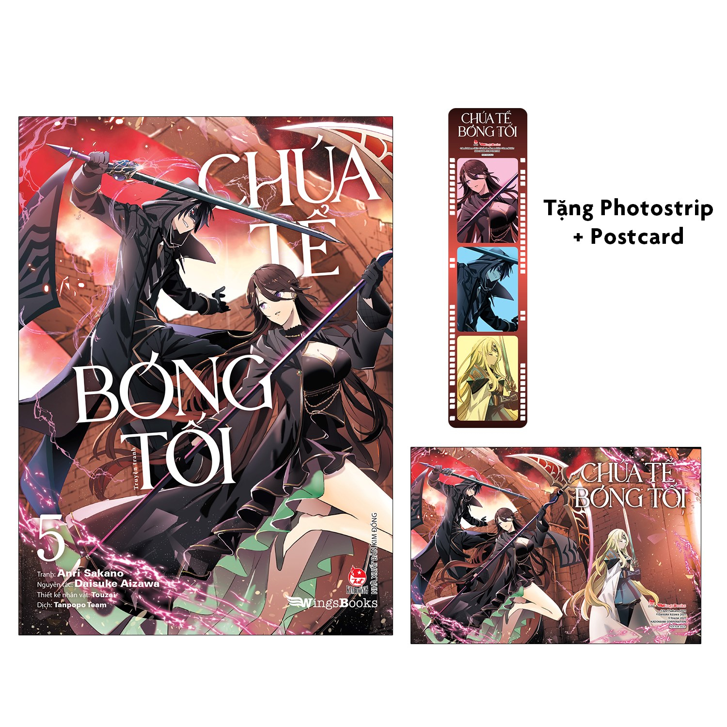 [manga] chúa tể bóng tối - tập 5 - tặng kèm postcard + photostrip