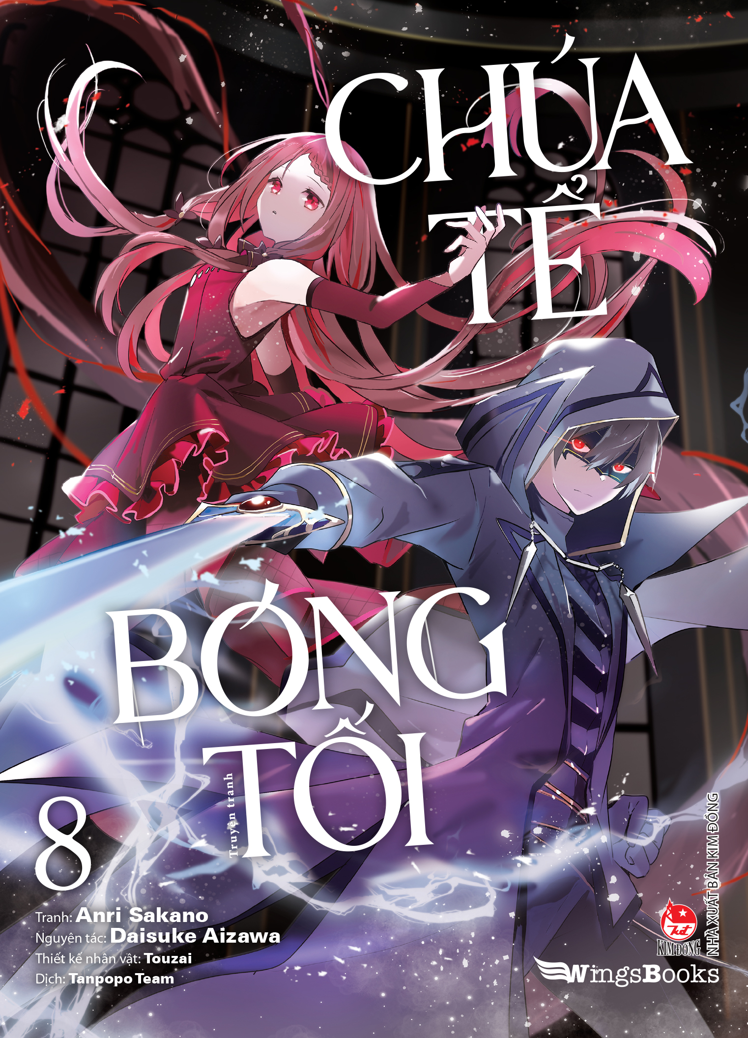 [manga] chúa tể bóng tối - tập 8